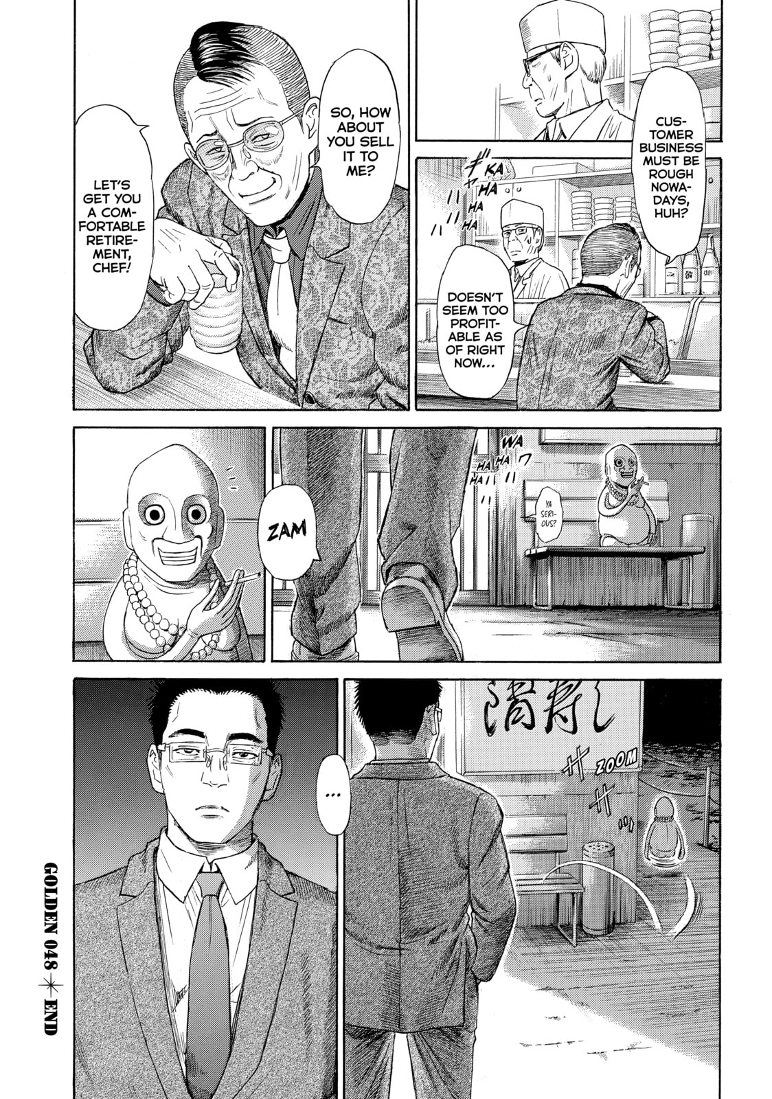 Read Golden Gold chapter 48 image 25 on Lezhin