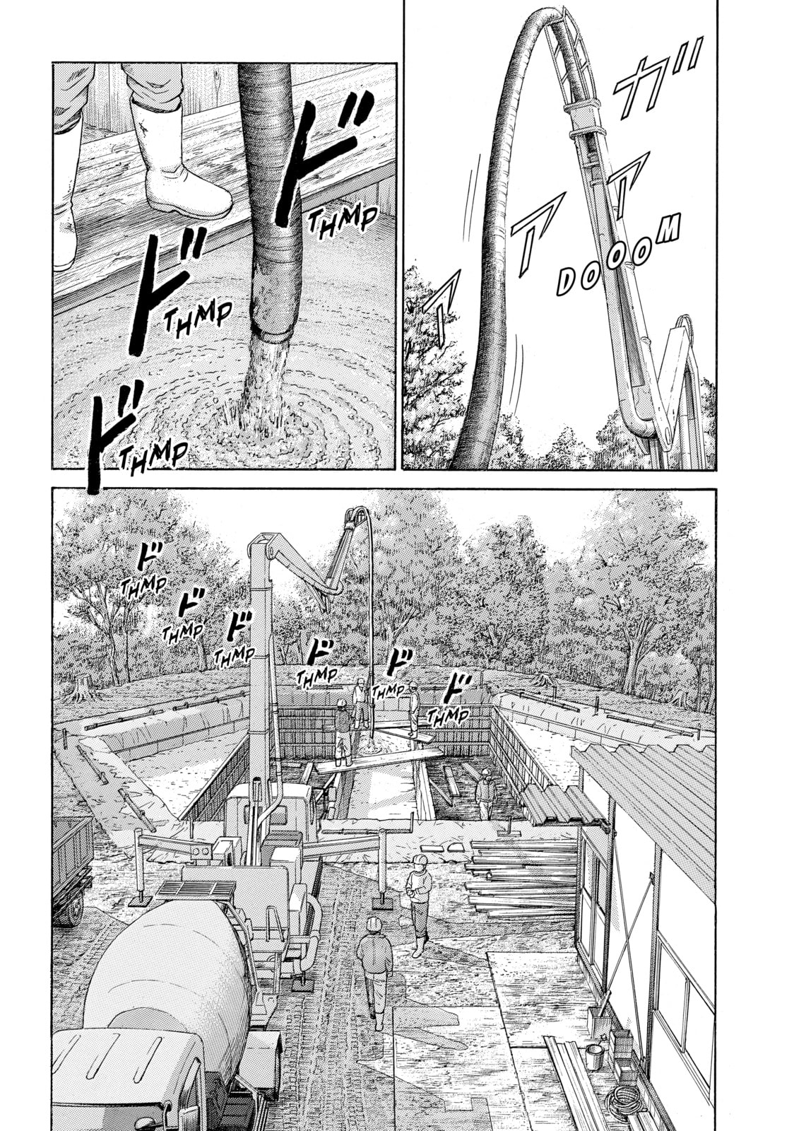 Read Golden Gold chapter 48 image 4 on Lezhin