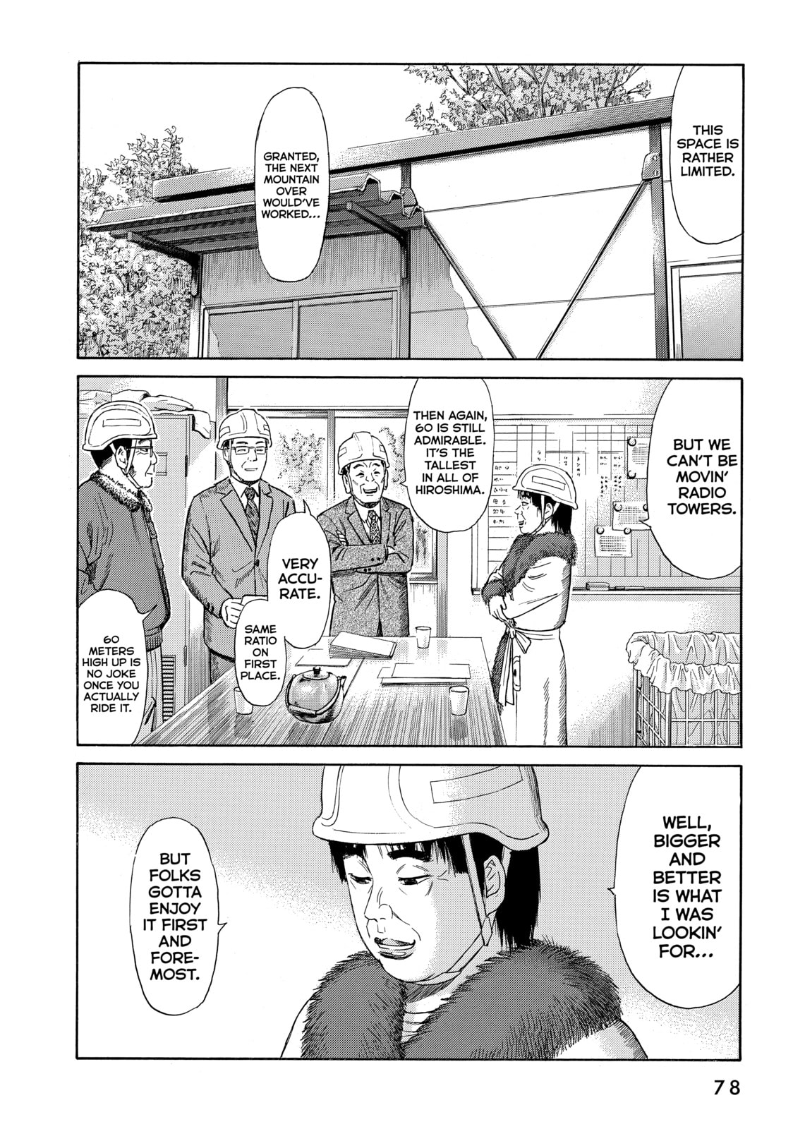 Read Golden Gold chapter 48 image 5 on Lezhin
