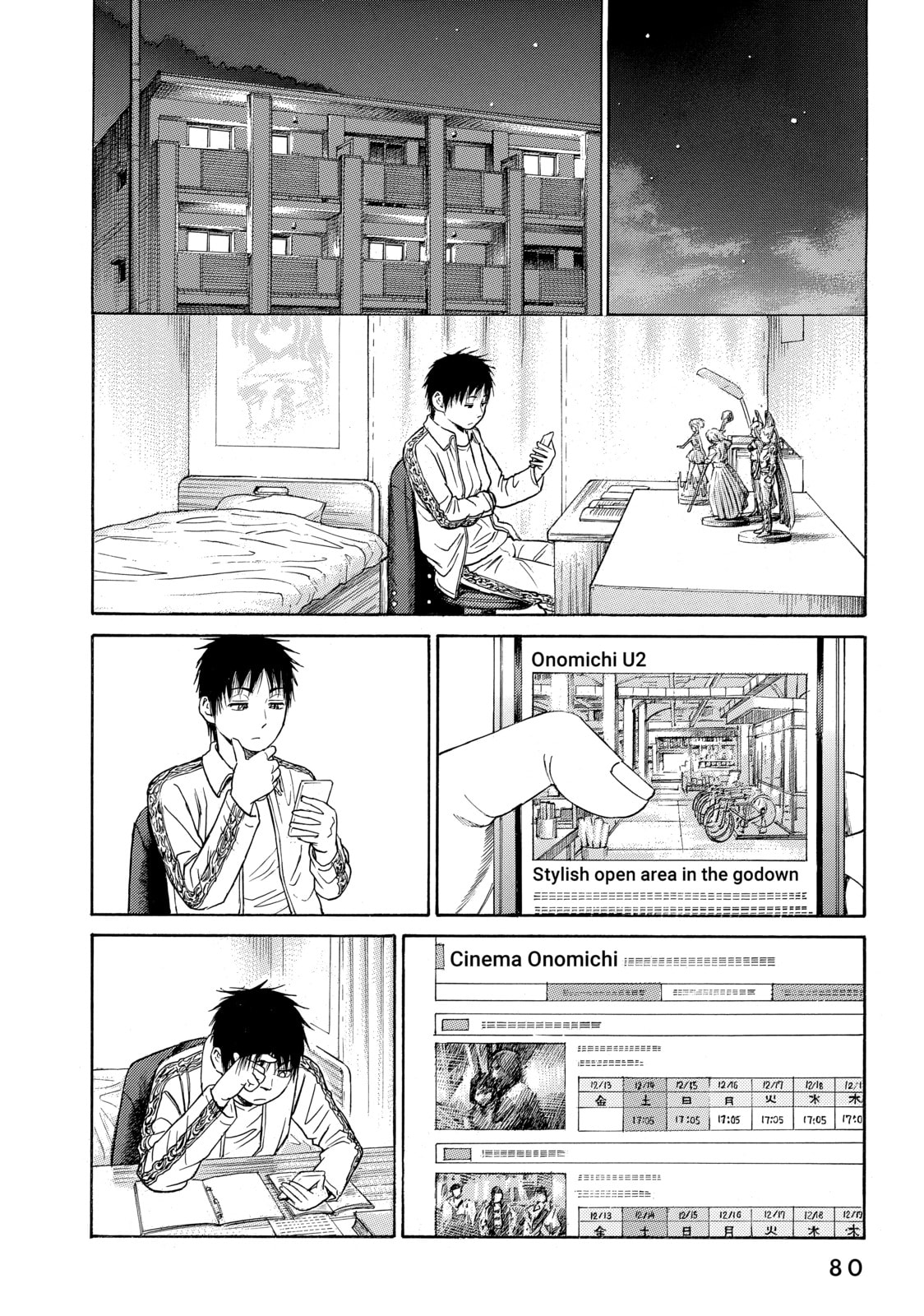 Read Golden Gold chapter 48 image 7 on Lezhin