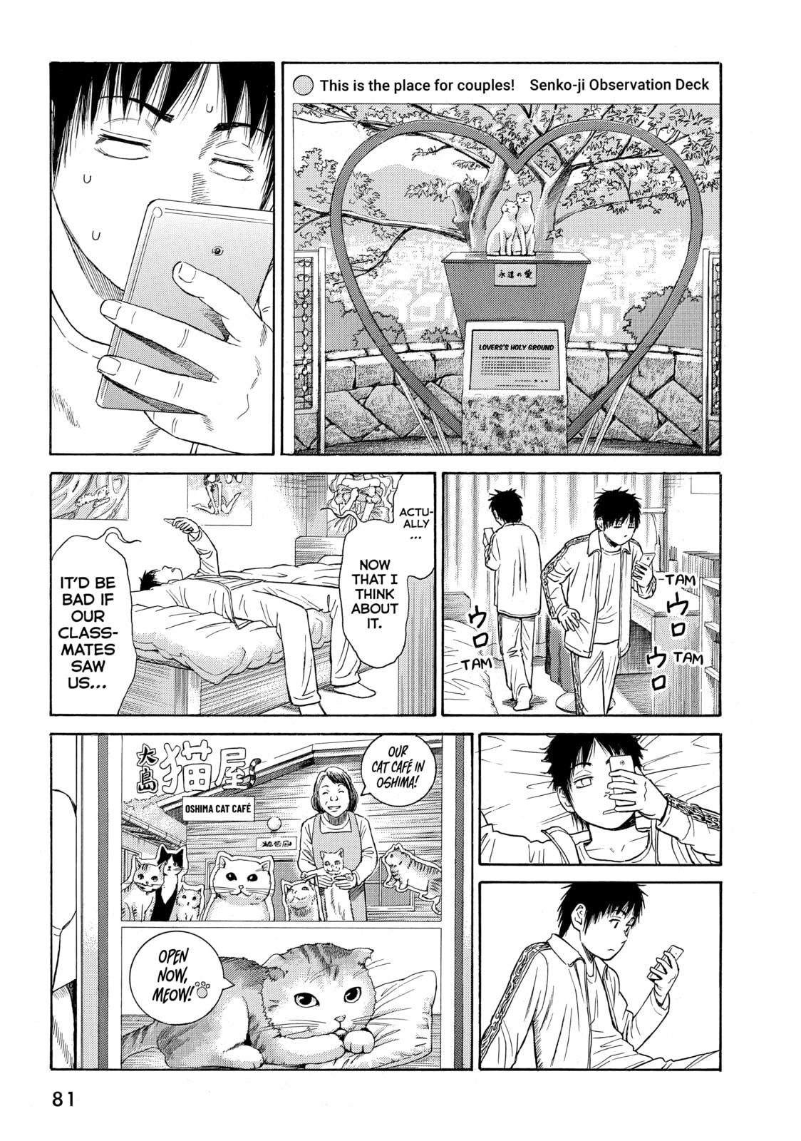 Read Golden Gold chapter 48 image 8 on Lezhin