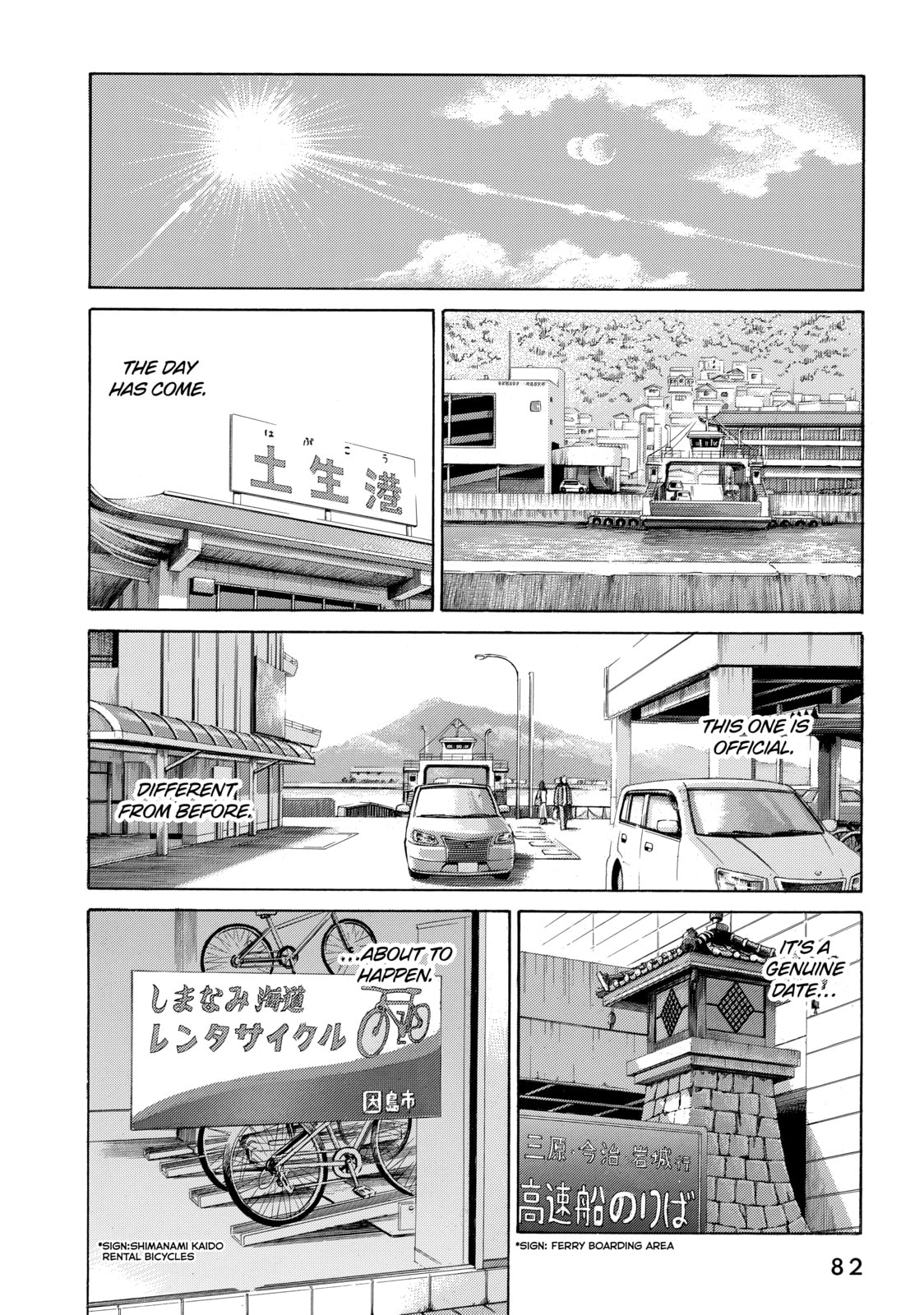 Read Golden Gold chapter 48 image 9 on Lezhin