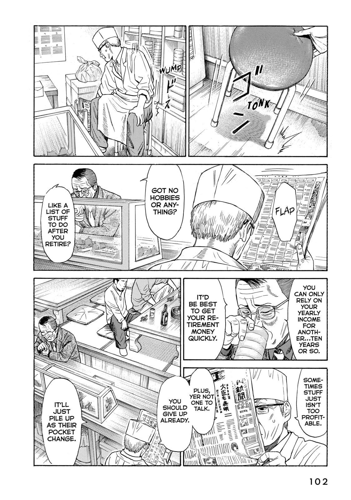 Read Golden Gold chapter 49 image 1 on Lezhin