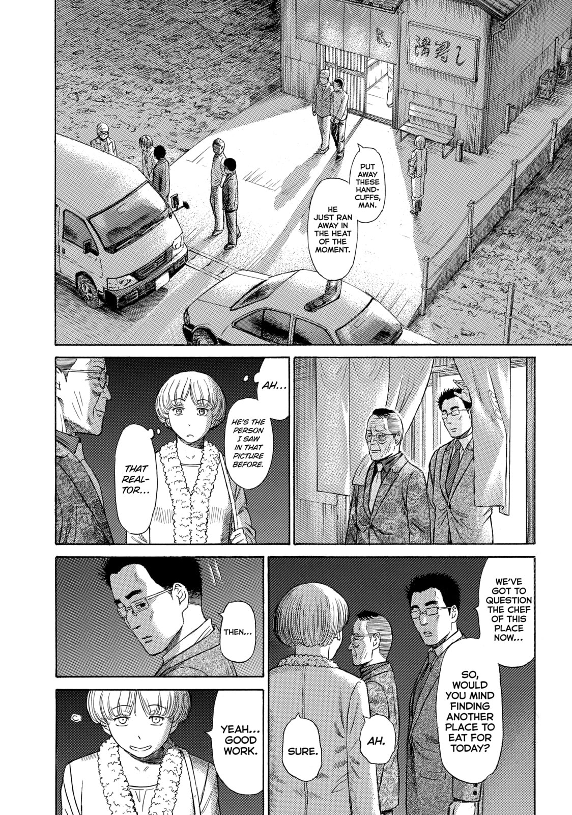 Read Golden Gold chapter 49 image 11 on Lezhin