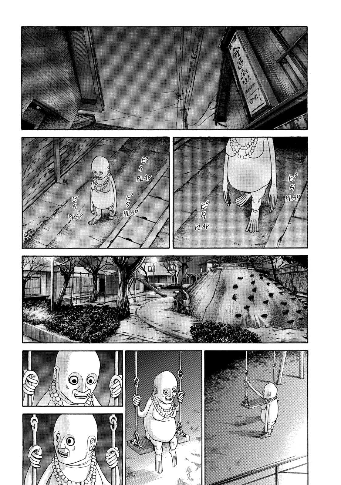 Read Golden Gold chapter 49 image 14 on Lezhin