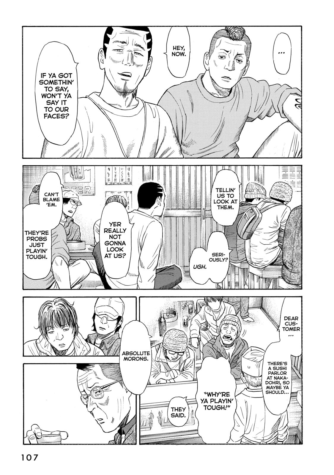 Read Golden Gold chapter 49 image 6 on Lezhin