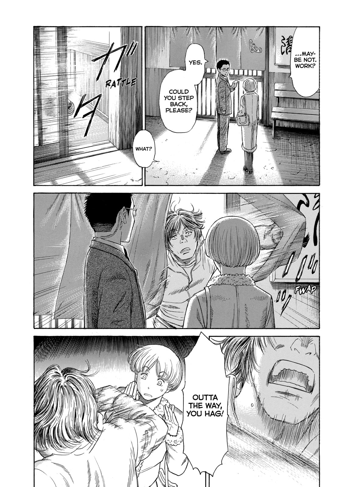 Read Golden Gold chapter 49 image 9 on Lezhin