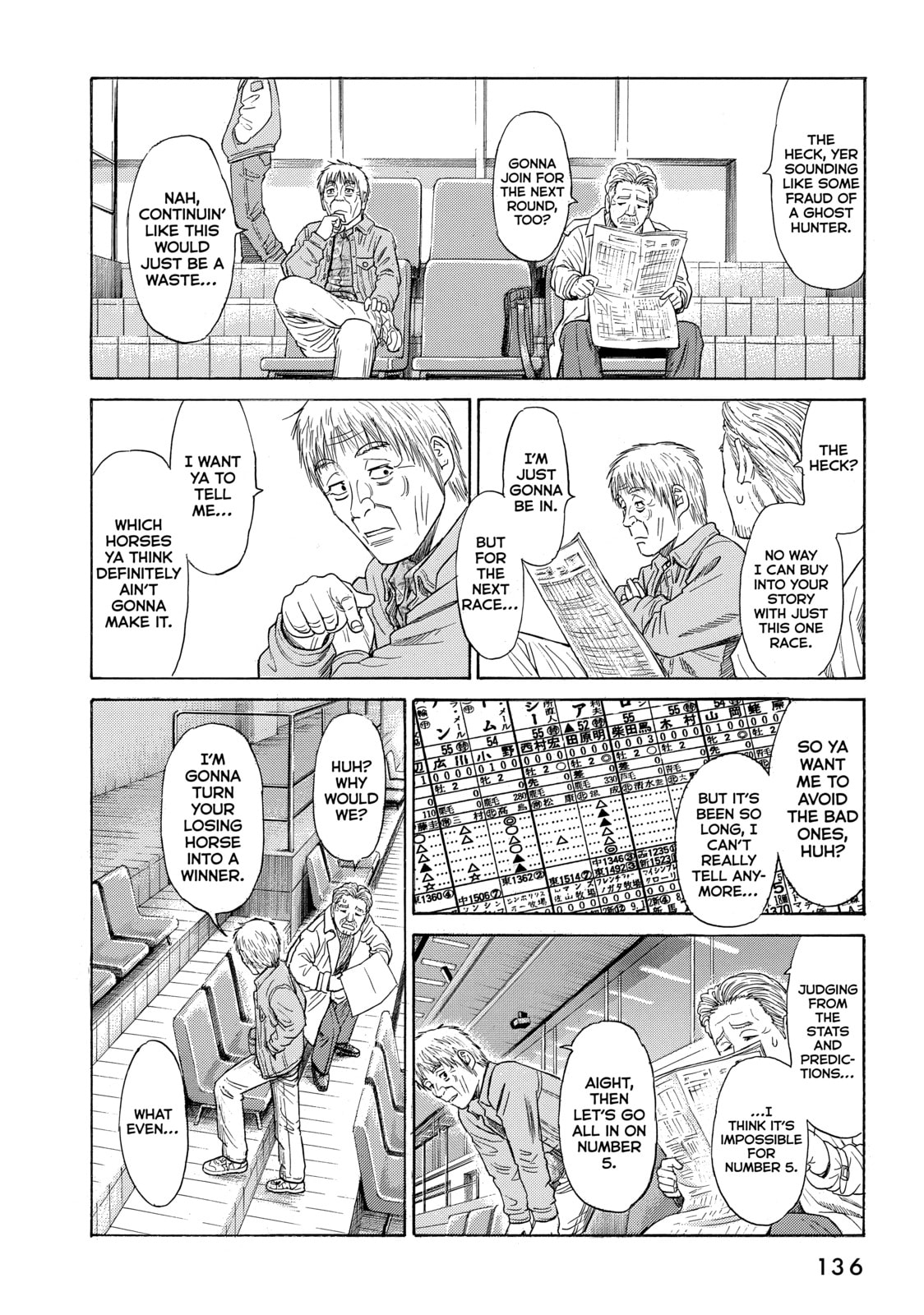 Read Golden Gold chapter 50 image 13 on Lezhin