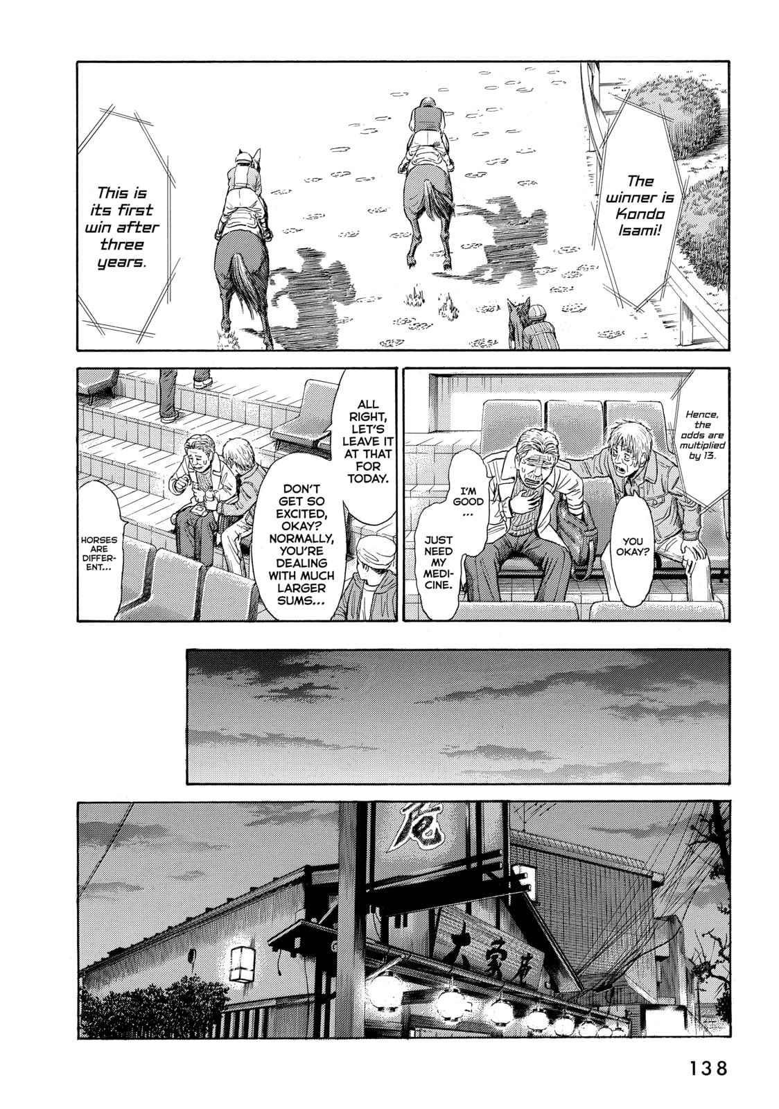 Read Golden Gold chapter 50 image 15 on Lezhin