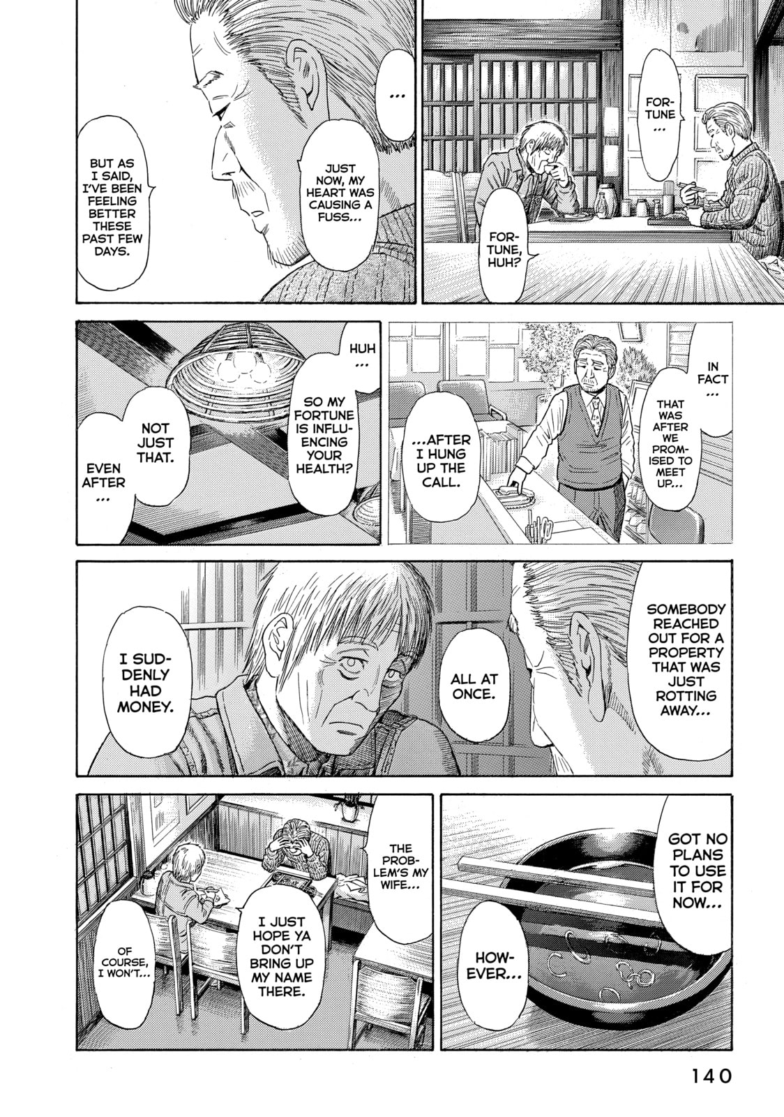 Read Golden Gold chapter 50 image 17 on Lezhin