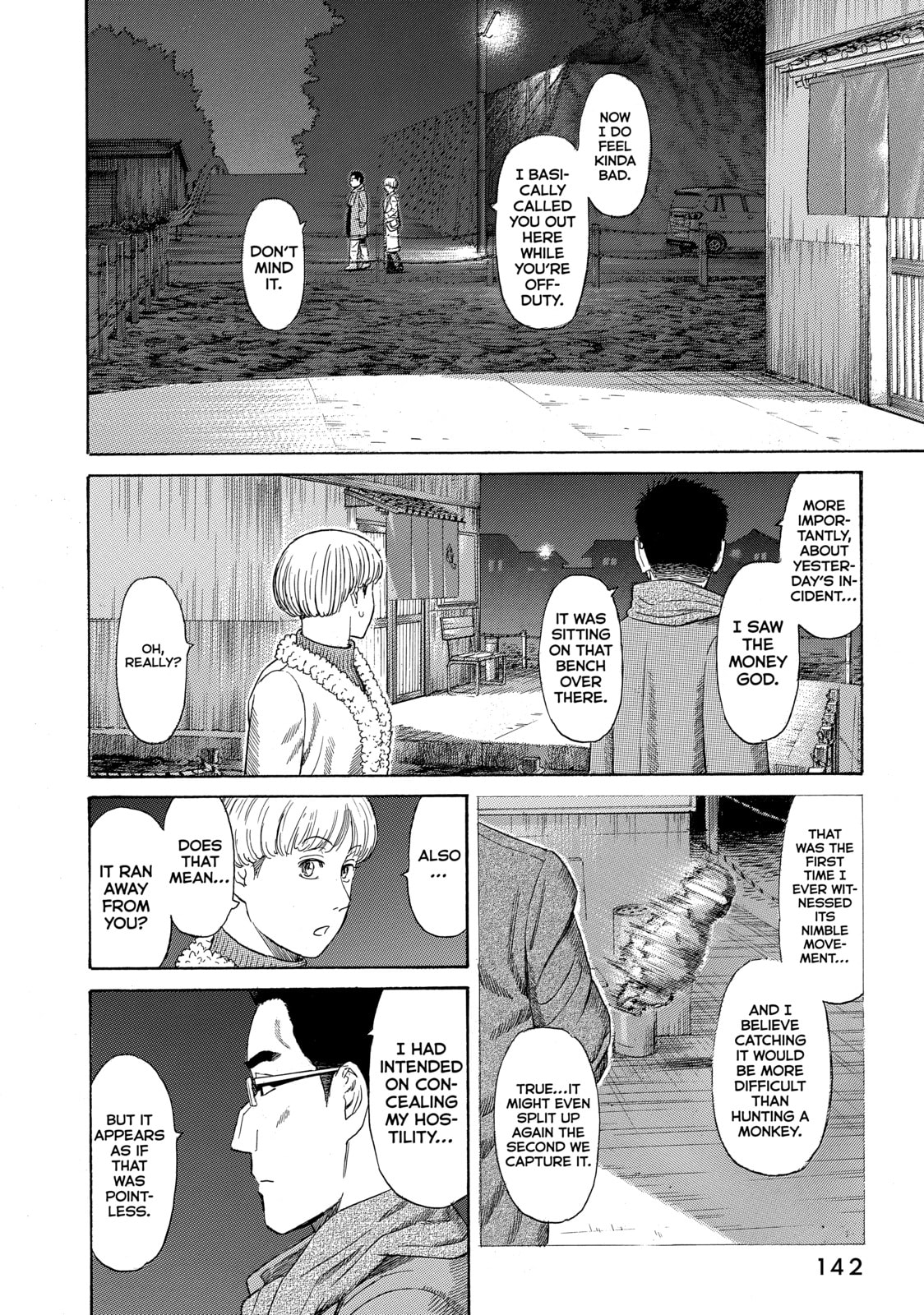 Read Golden Gold chapter 50 image 19 on Lezhin