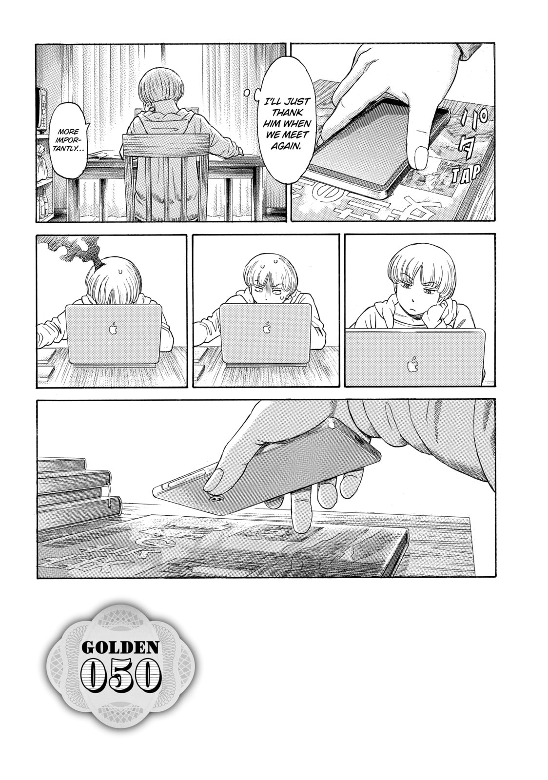 Read Golden Gold chapter 50 image 2 on Lezhin