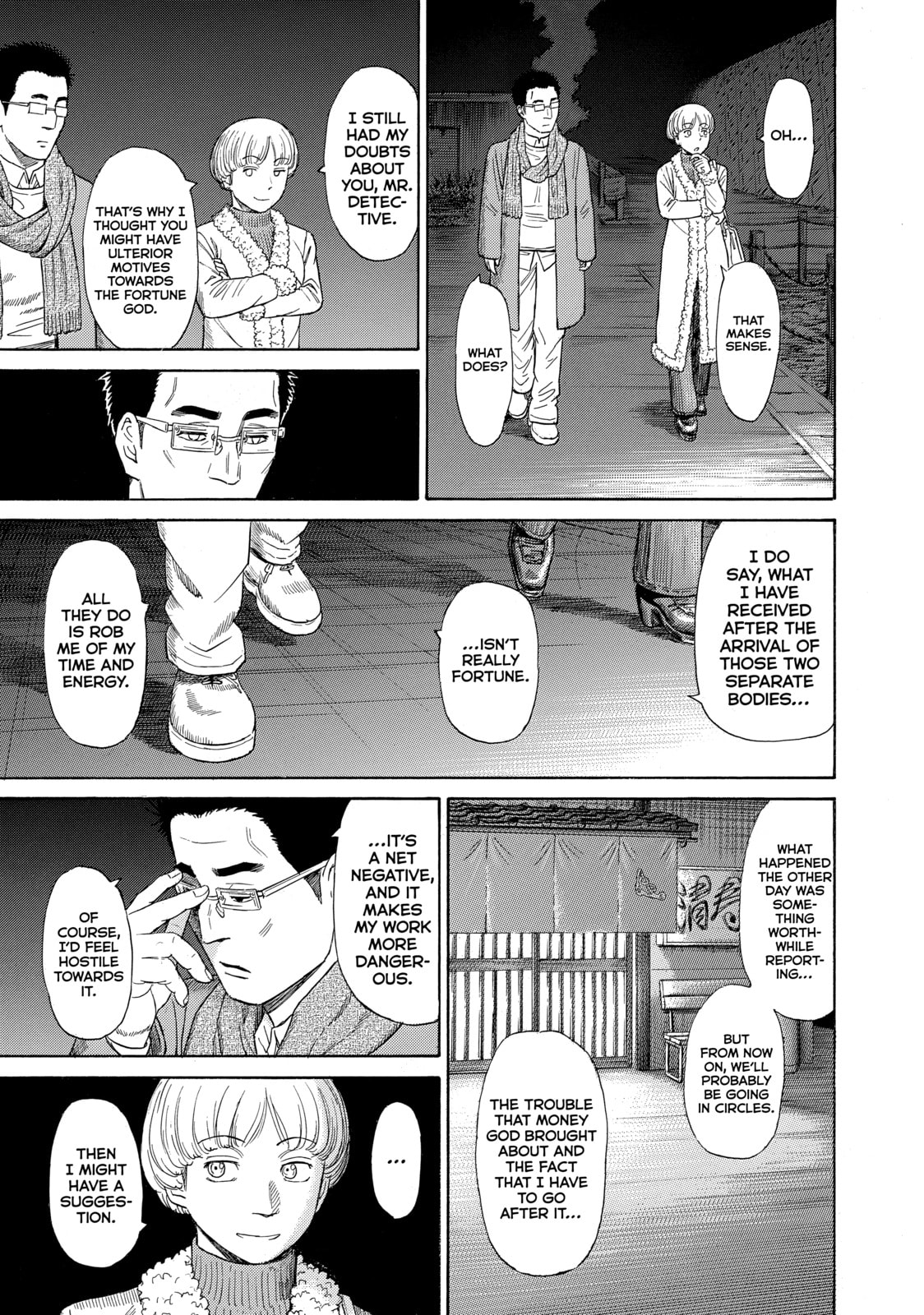Read Golden Gold chapter 50 image 20 on Lezhin
