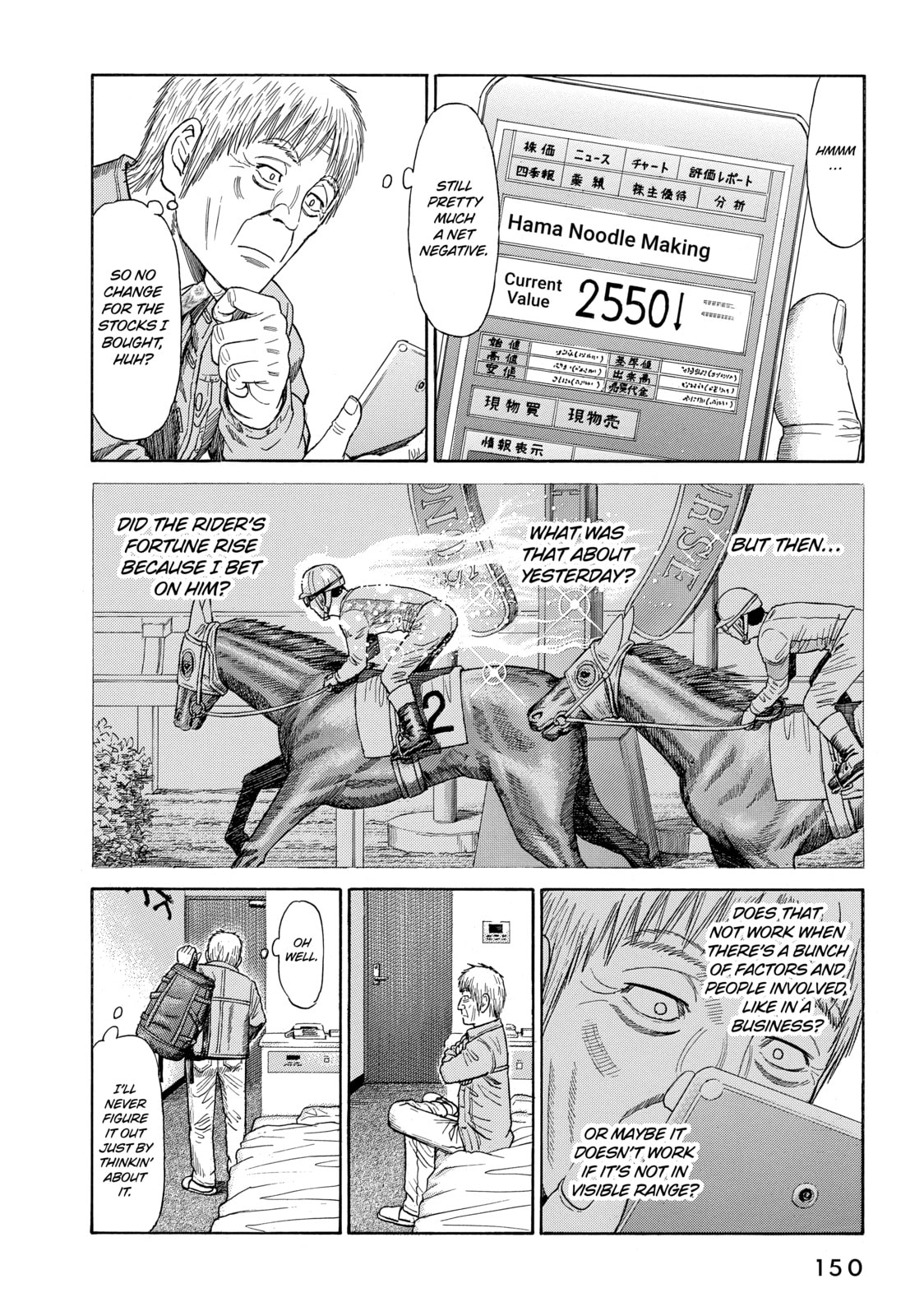 Read Golden Gold chapter 51 image 1 on Lezhin
