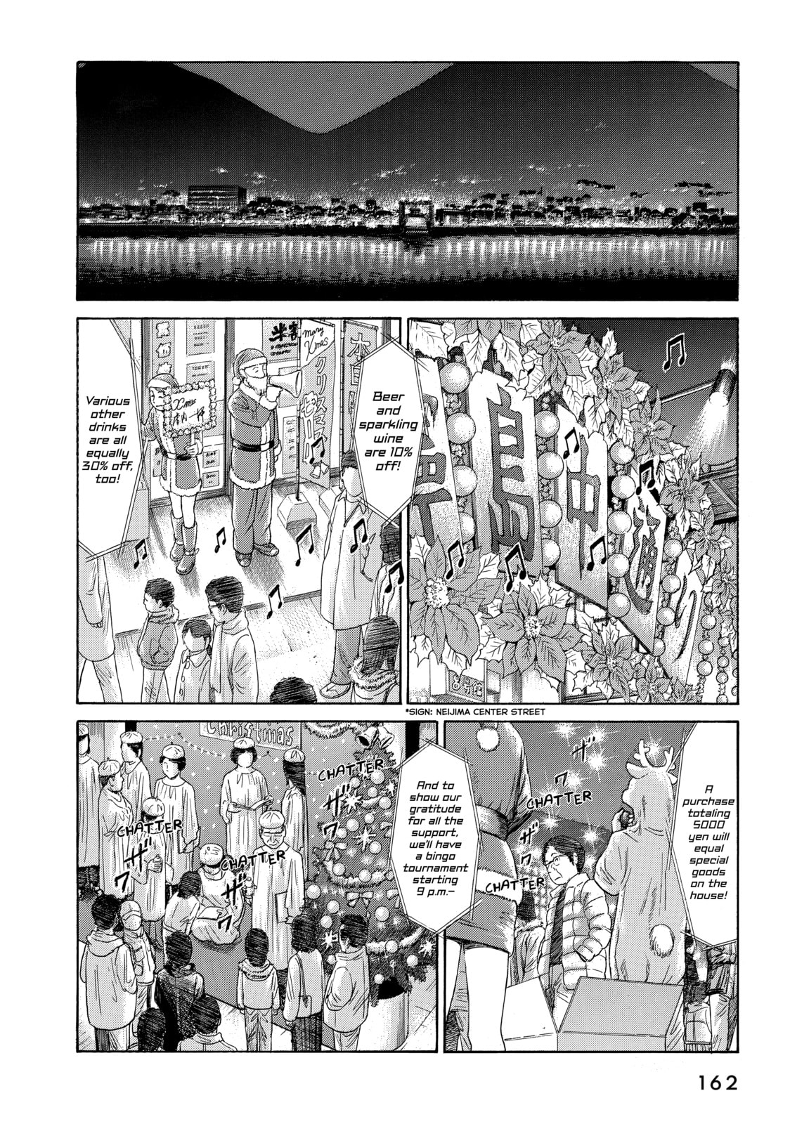Read Golden Gold chapter 51 image 13 on Lezhin