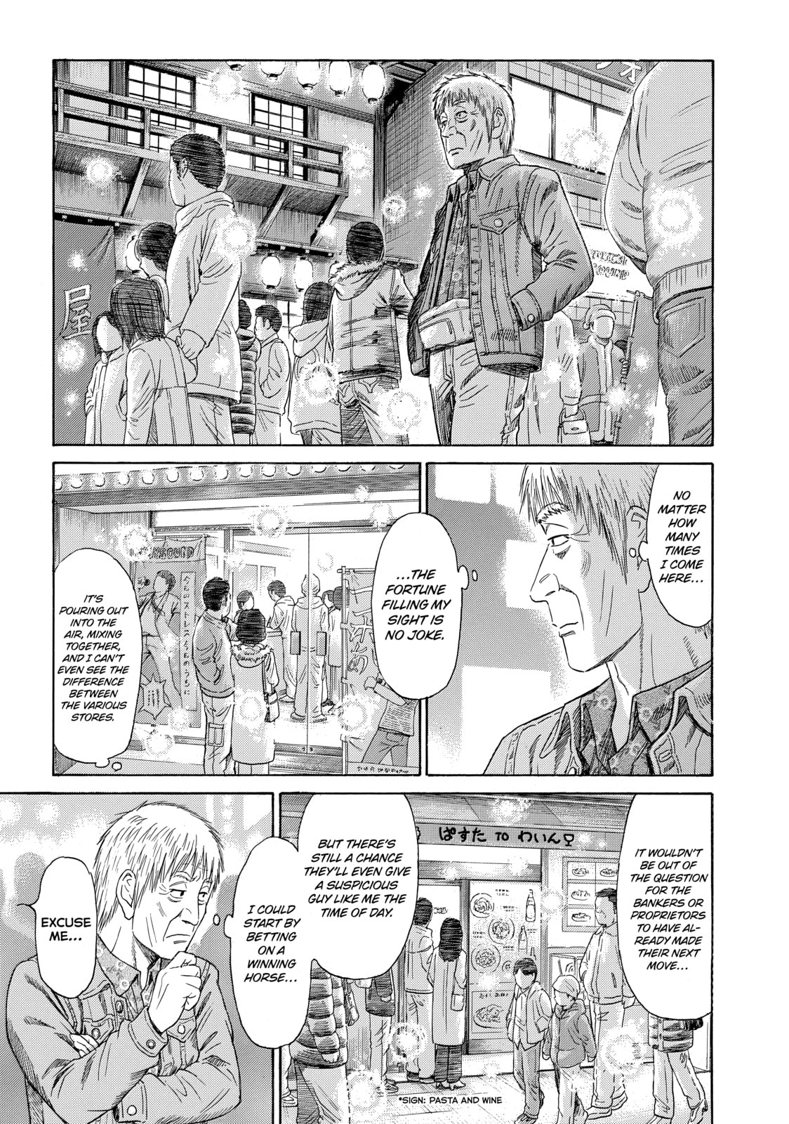 Read Golden Gold chapter 51 image 14 on Lezhin