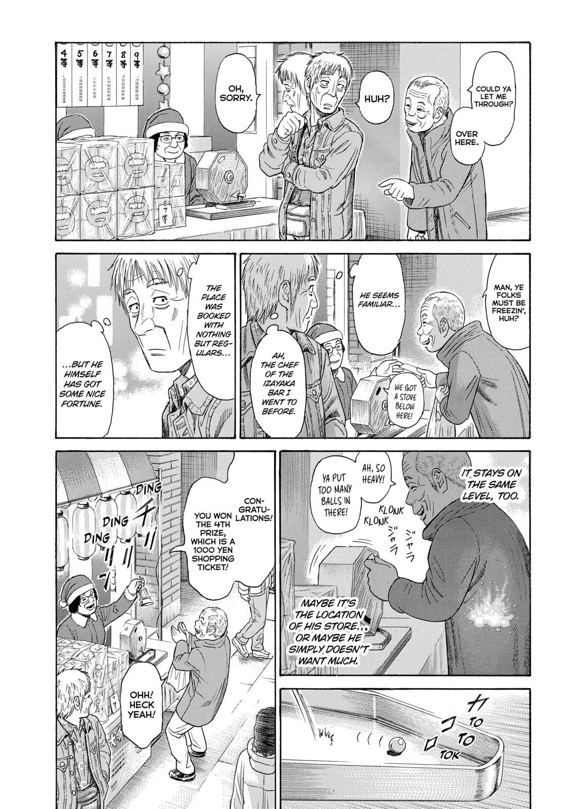Read Golden Gold chapter 51 image 15 on Lezhin