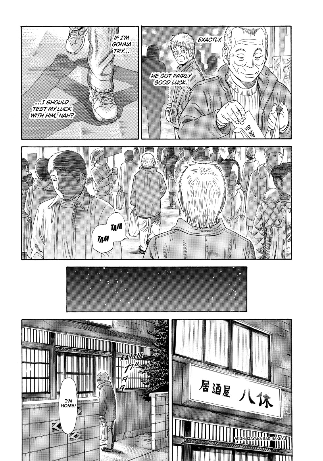 Read Golden Gold chapter 51 image 16 on Lezhin