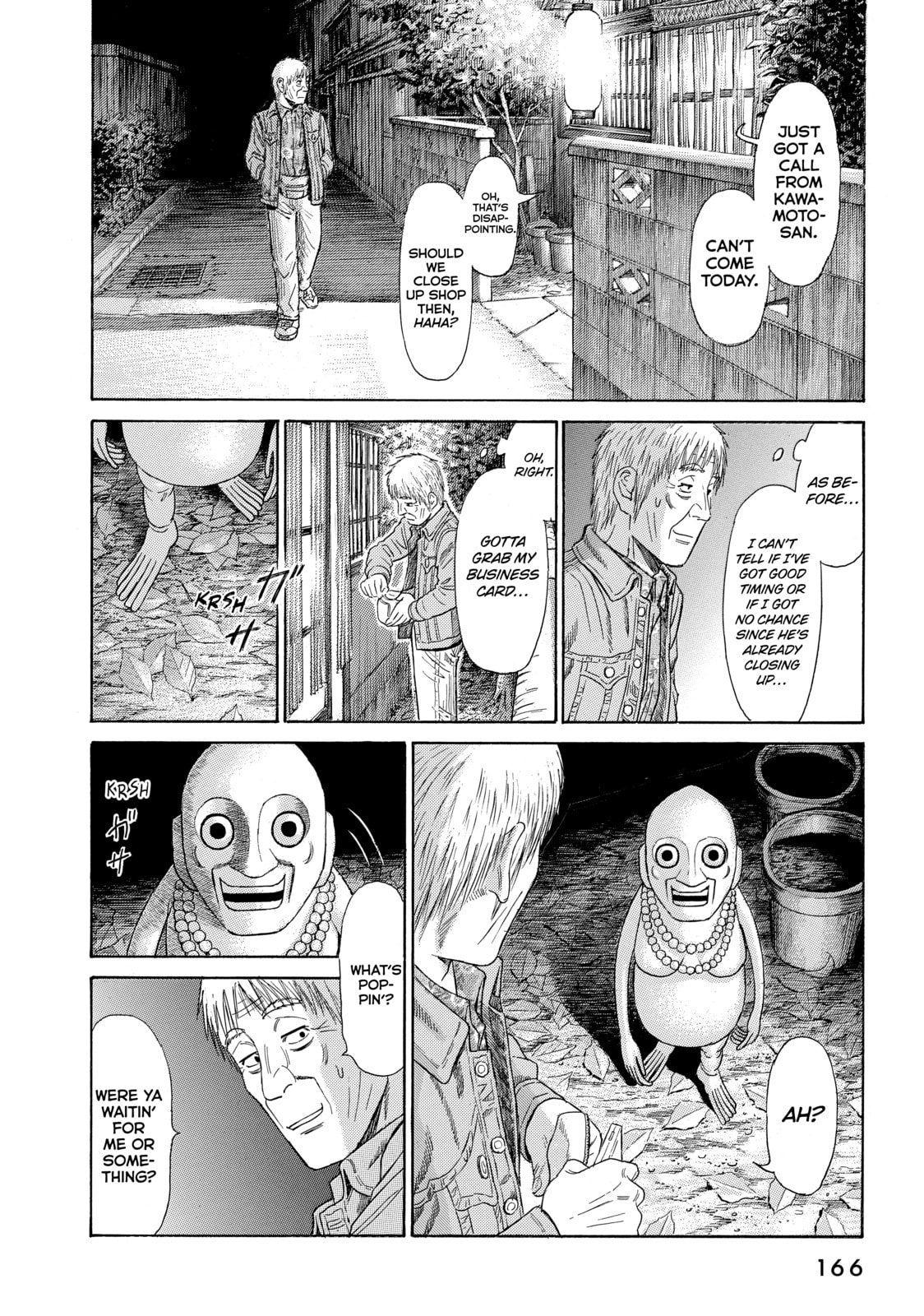 Read Golden Gold chapter 51 image 17 on Lezhin