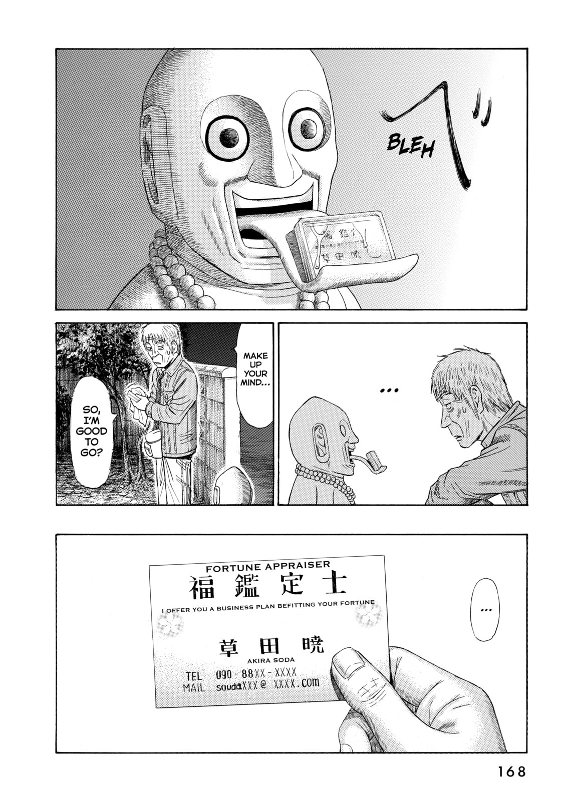 Read Golden Gold chapter 51 image 19 on Lezhin