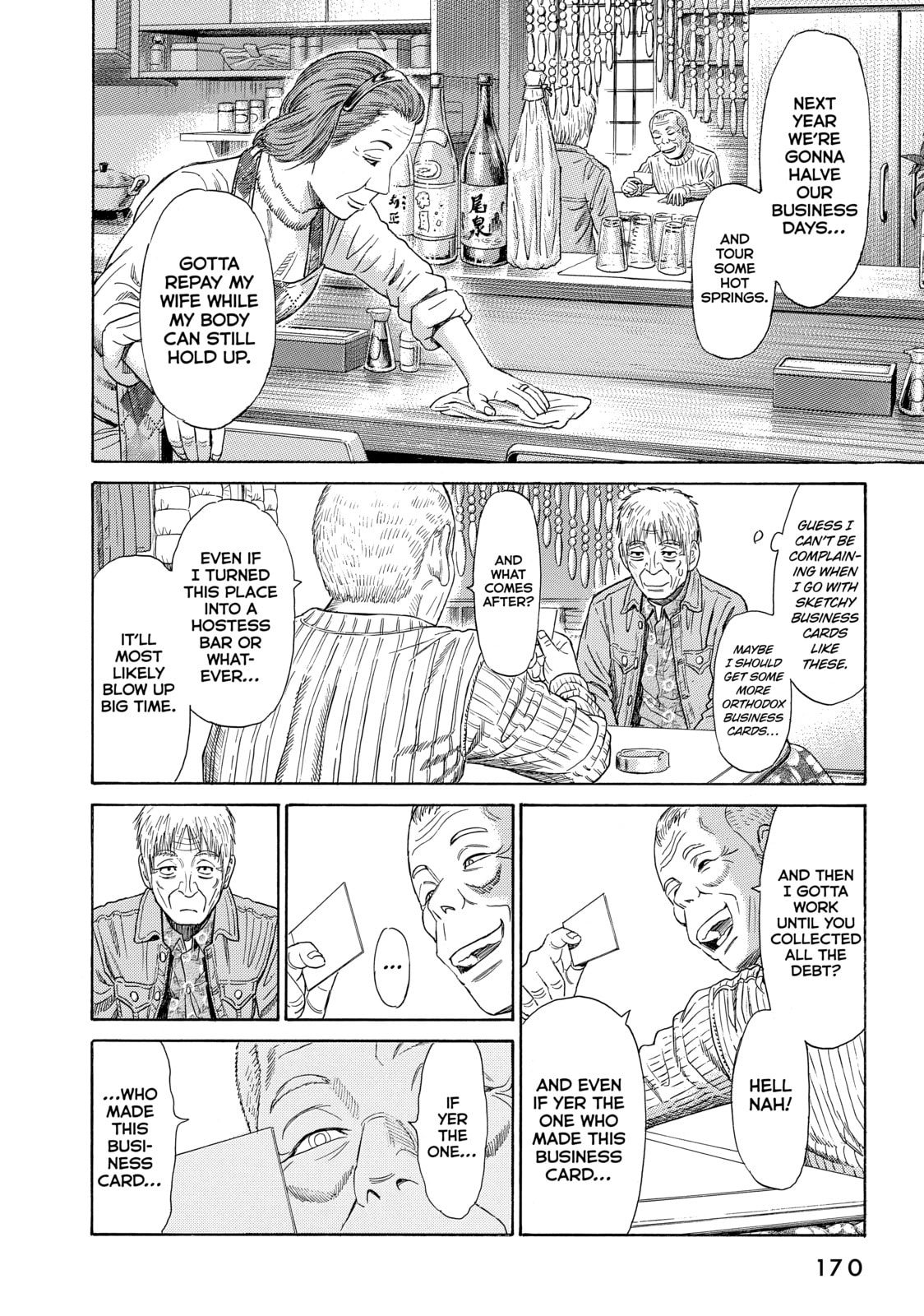 Read Golden Gold chapter 51 image 21 on Lezhin