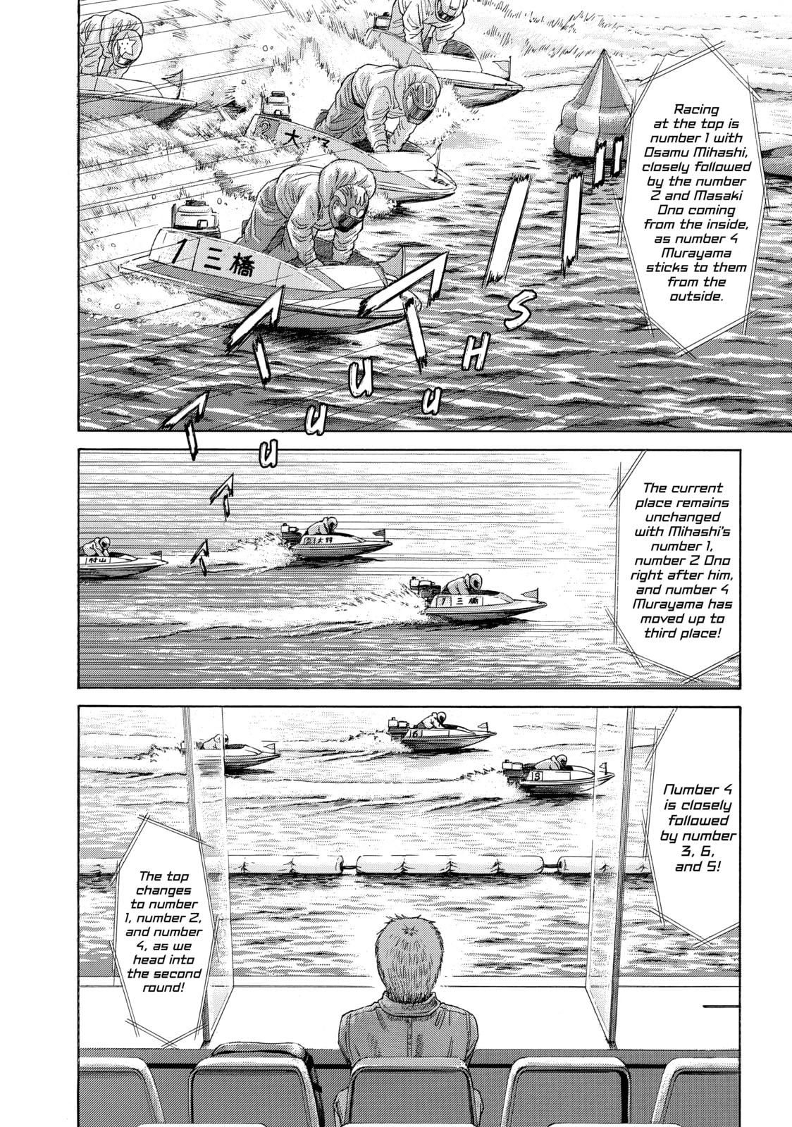 Read Golden Gold chapter 51 image 3 on Lezhin