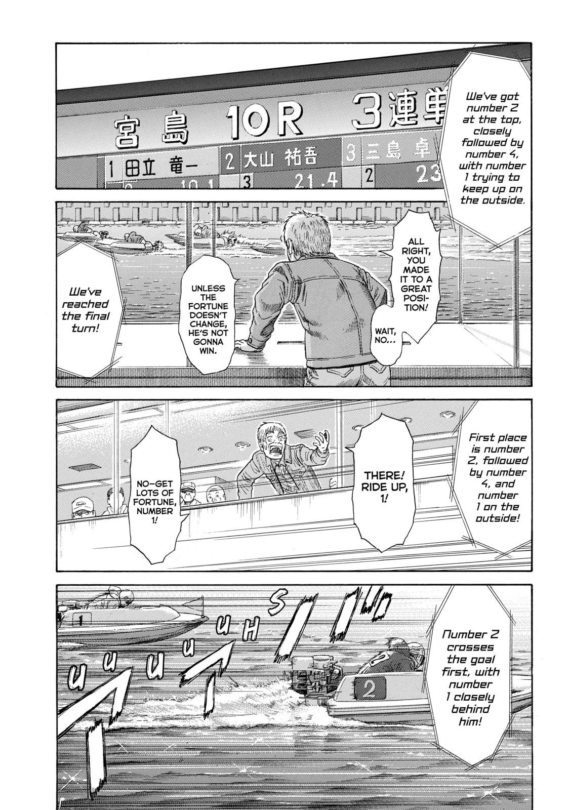Read Golden Gold chapter 51 image 5 on Lezhin
