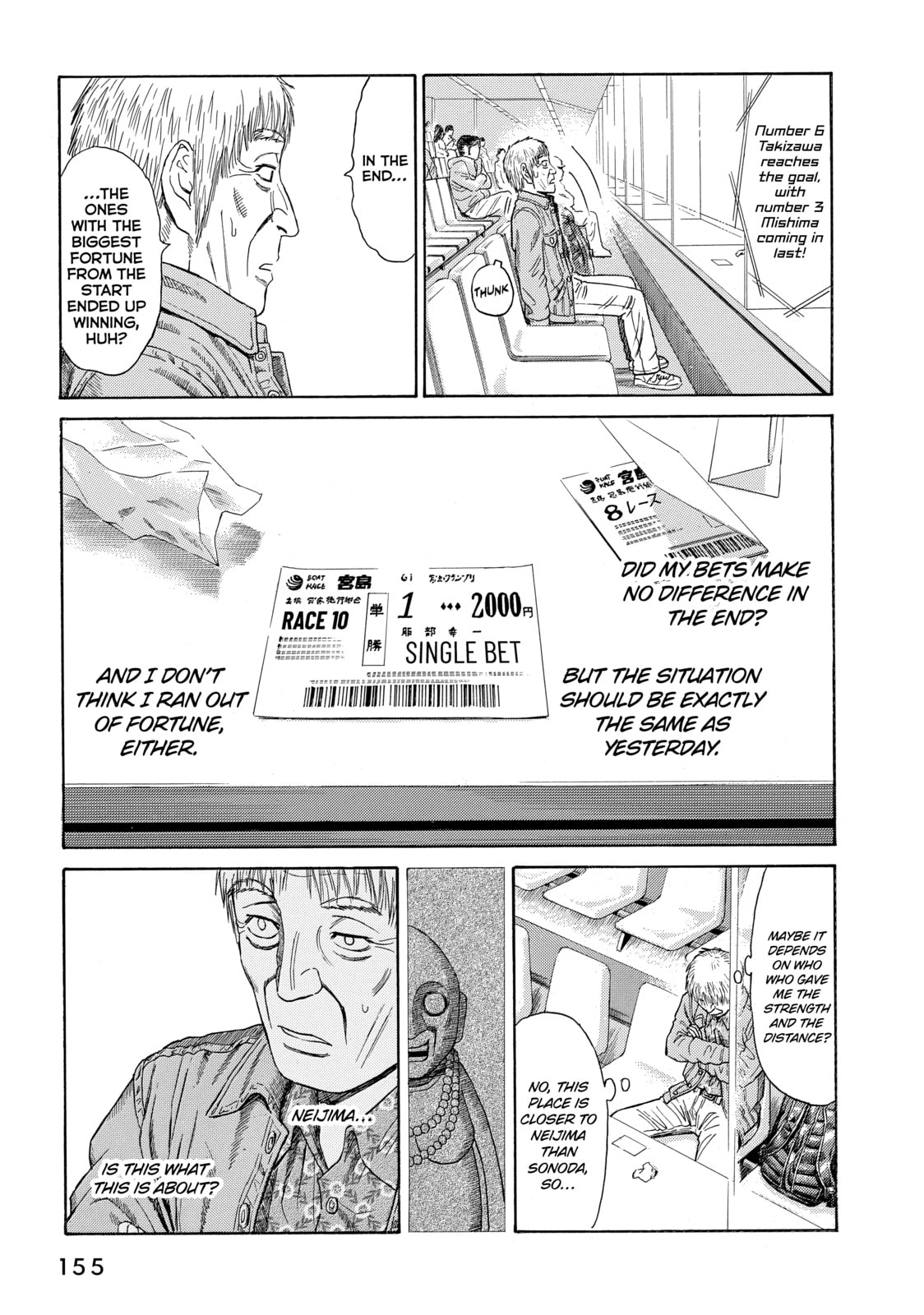 Read Golden Gold chapter 51 image 6 on Lezhin