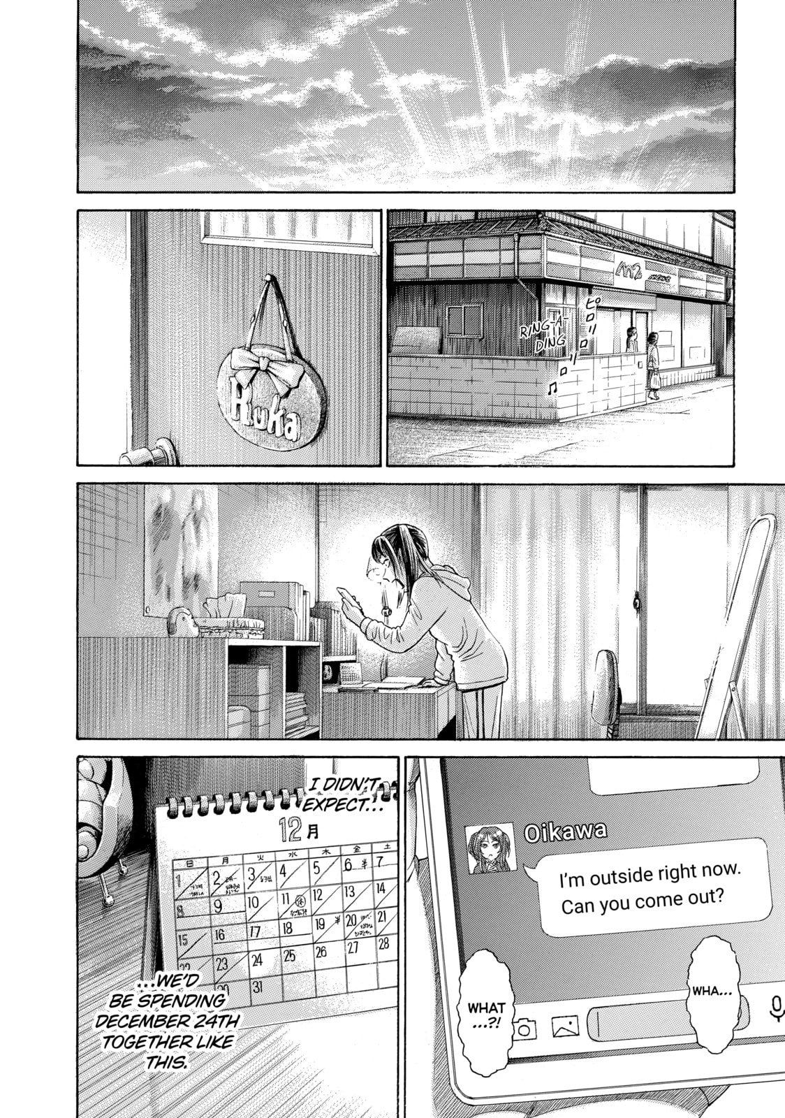 Read Golden Gold chapter 51 image 7 on Lezhin