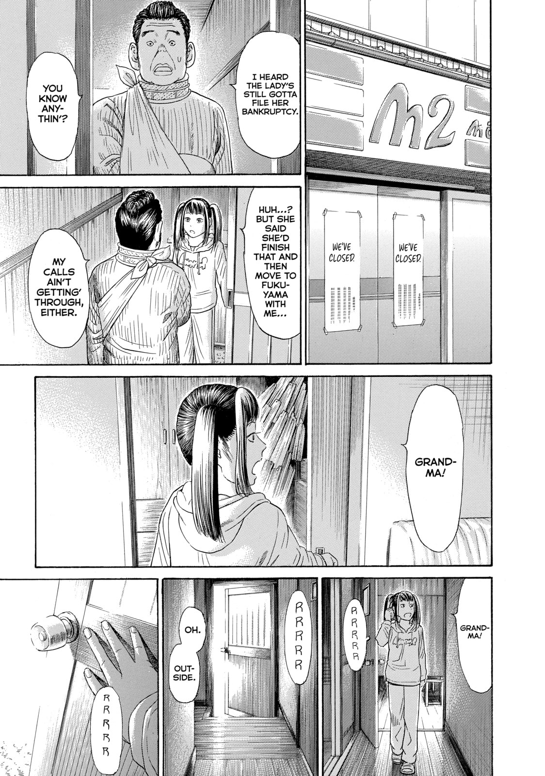 Read Golden Gold chapter 52 image 14 on Lezhin