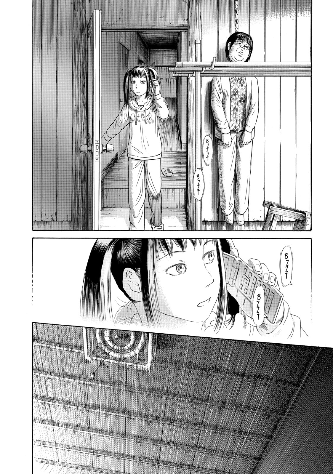 Read Golden Gold chapter 52 image 15 on Lezhin