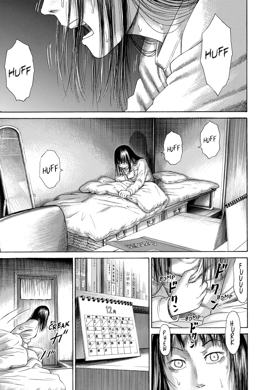 Read Golden Gold chapter 52 image 16 on Lezhin