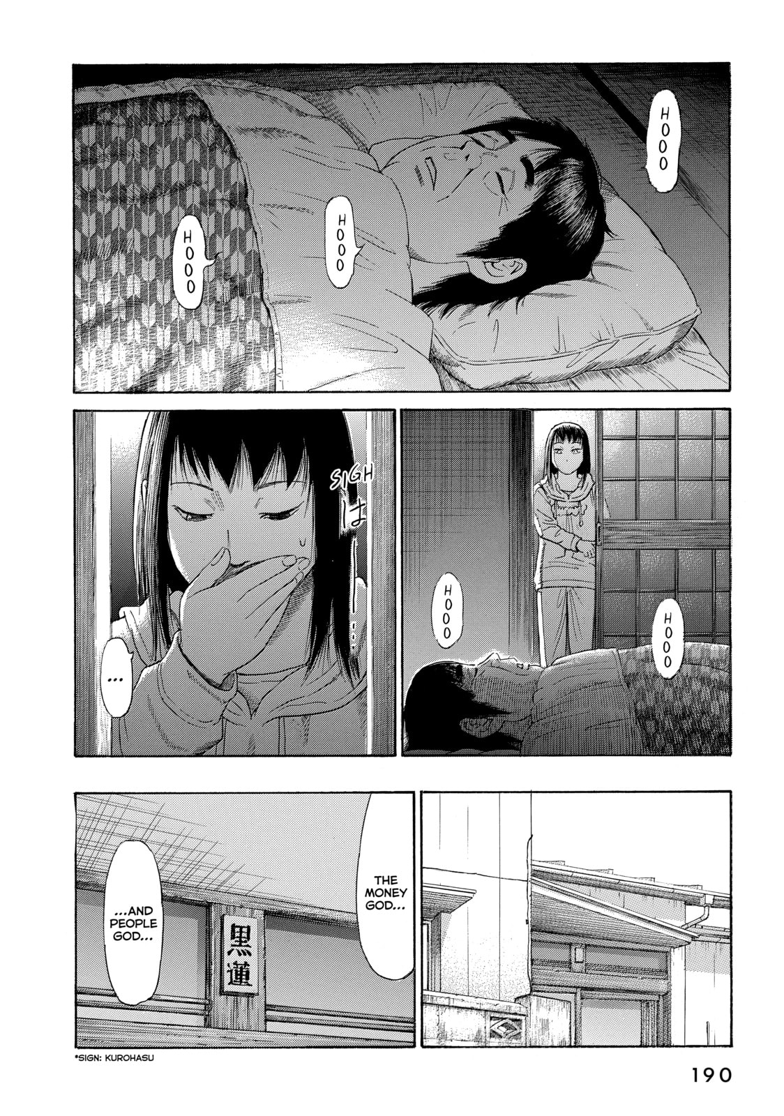 Read Golden Gold chapter 52 image 17 on Lezhin