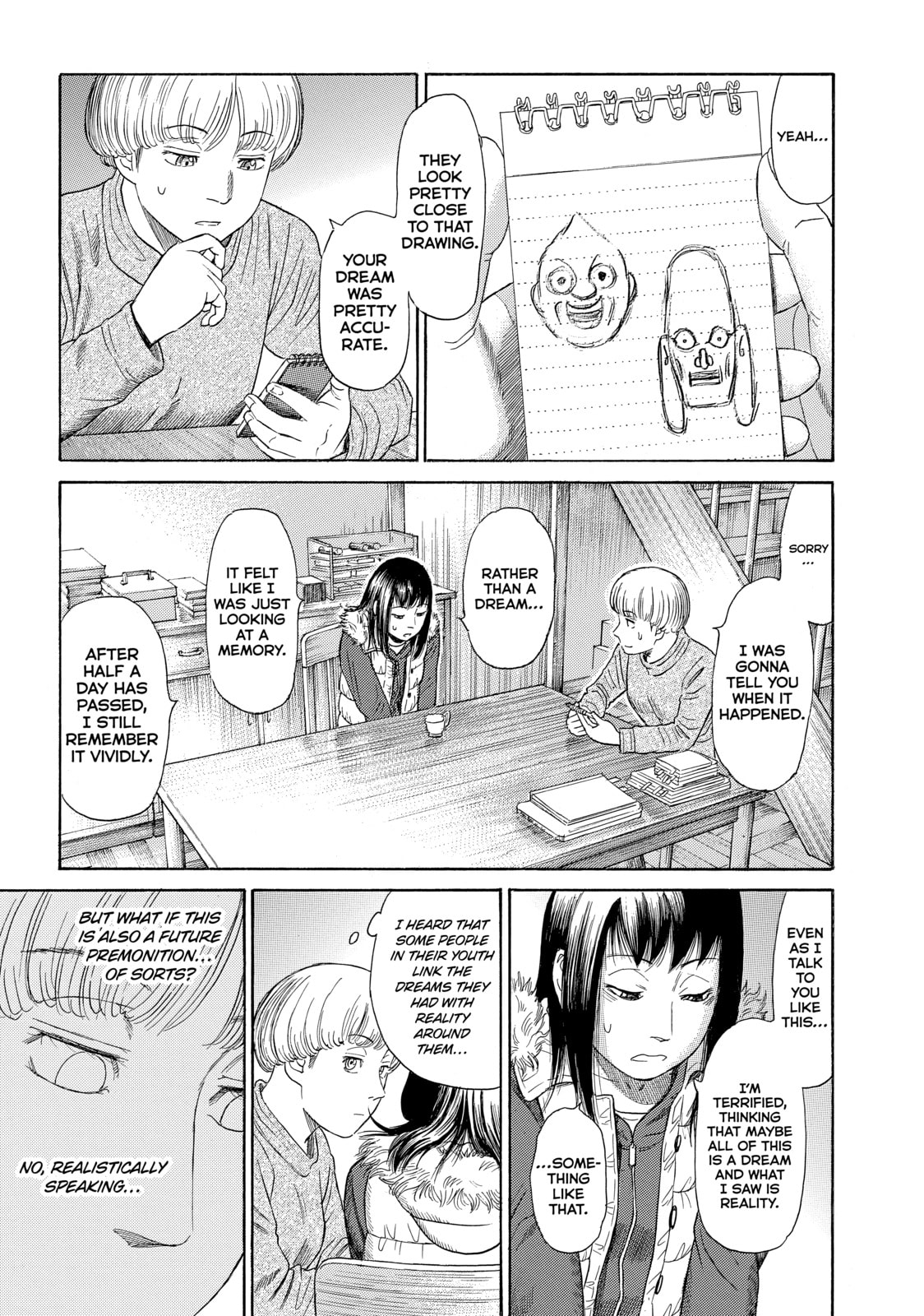 Read Golden Gold chapter 52 image 18 on Lezhin