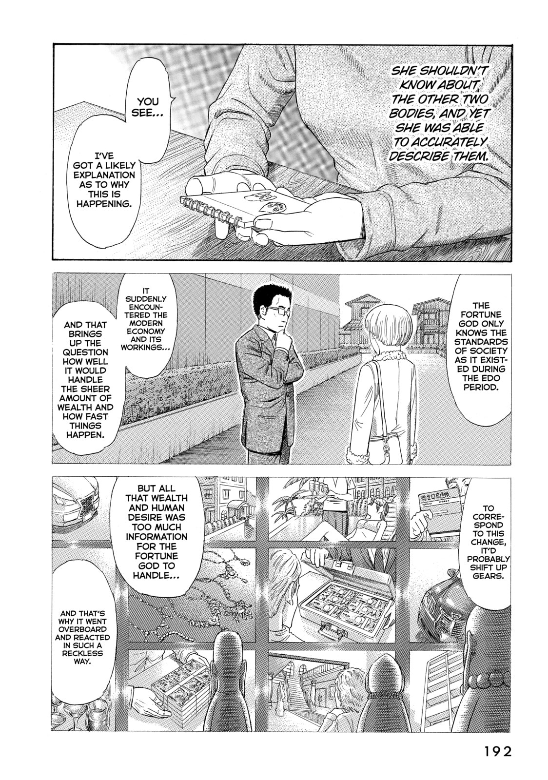 Read Golden Gold chapter 52 image 19 on Lezhin