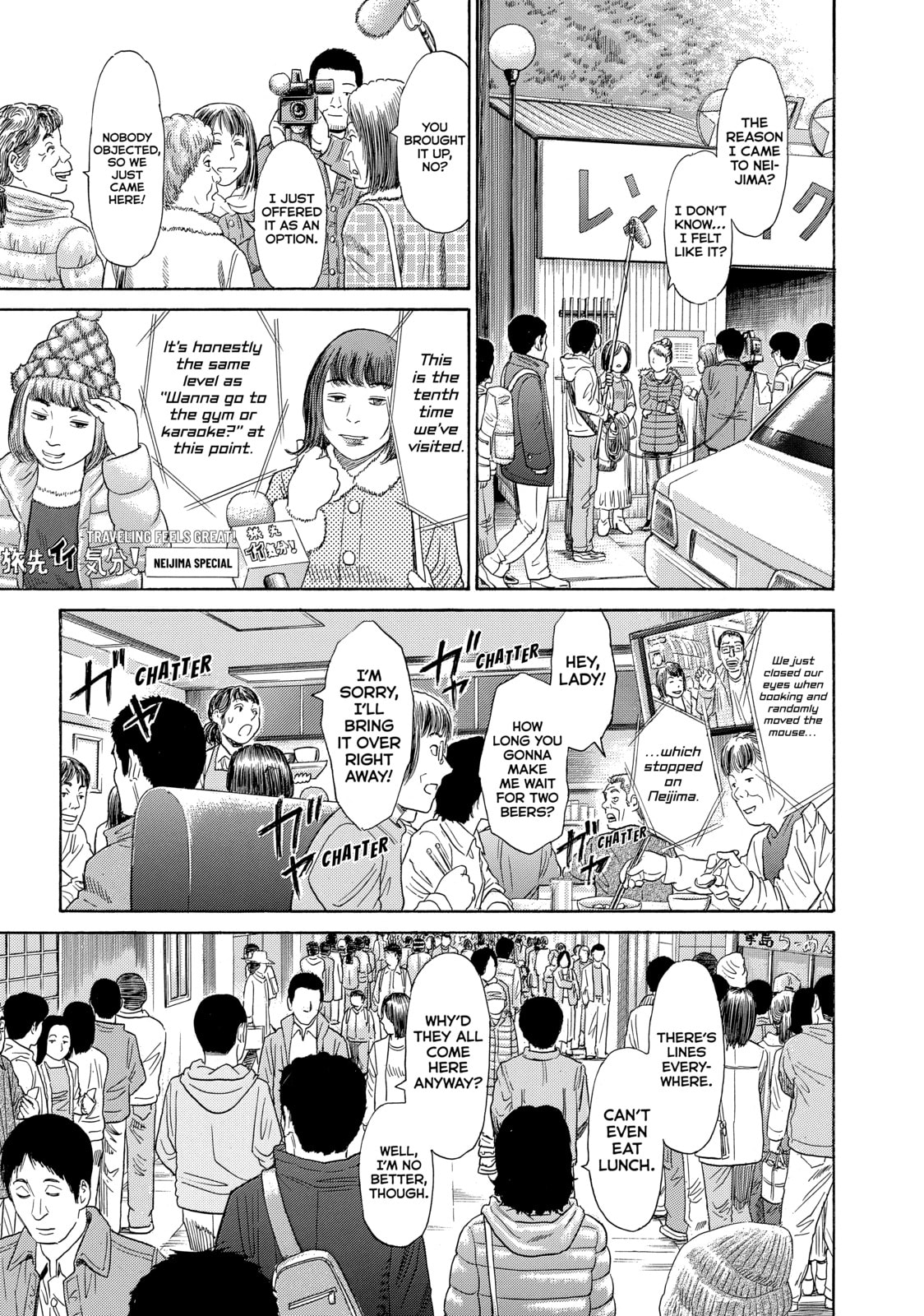 Read Golden Gold chapter 52 image 2 on Lezhin