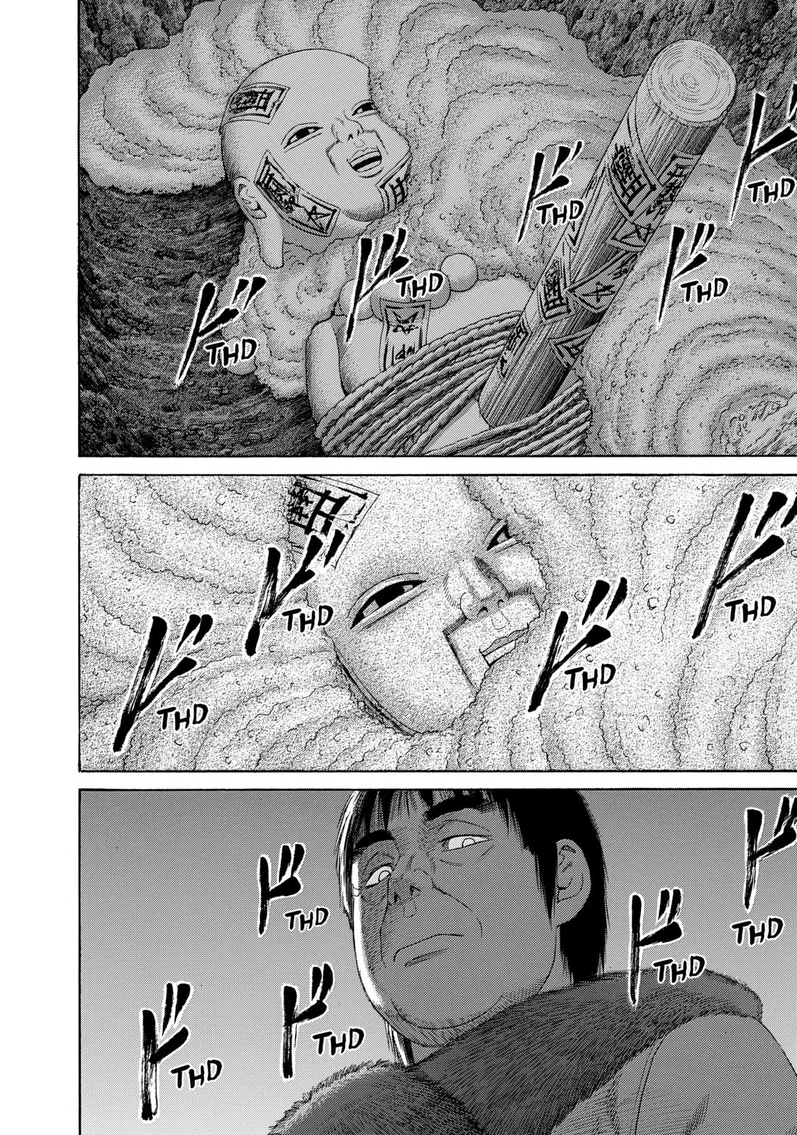 Read Golden Gold chapter 52 image 5 on Lezhin