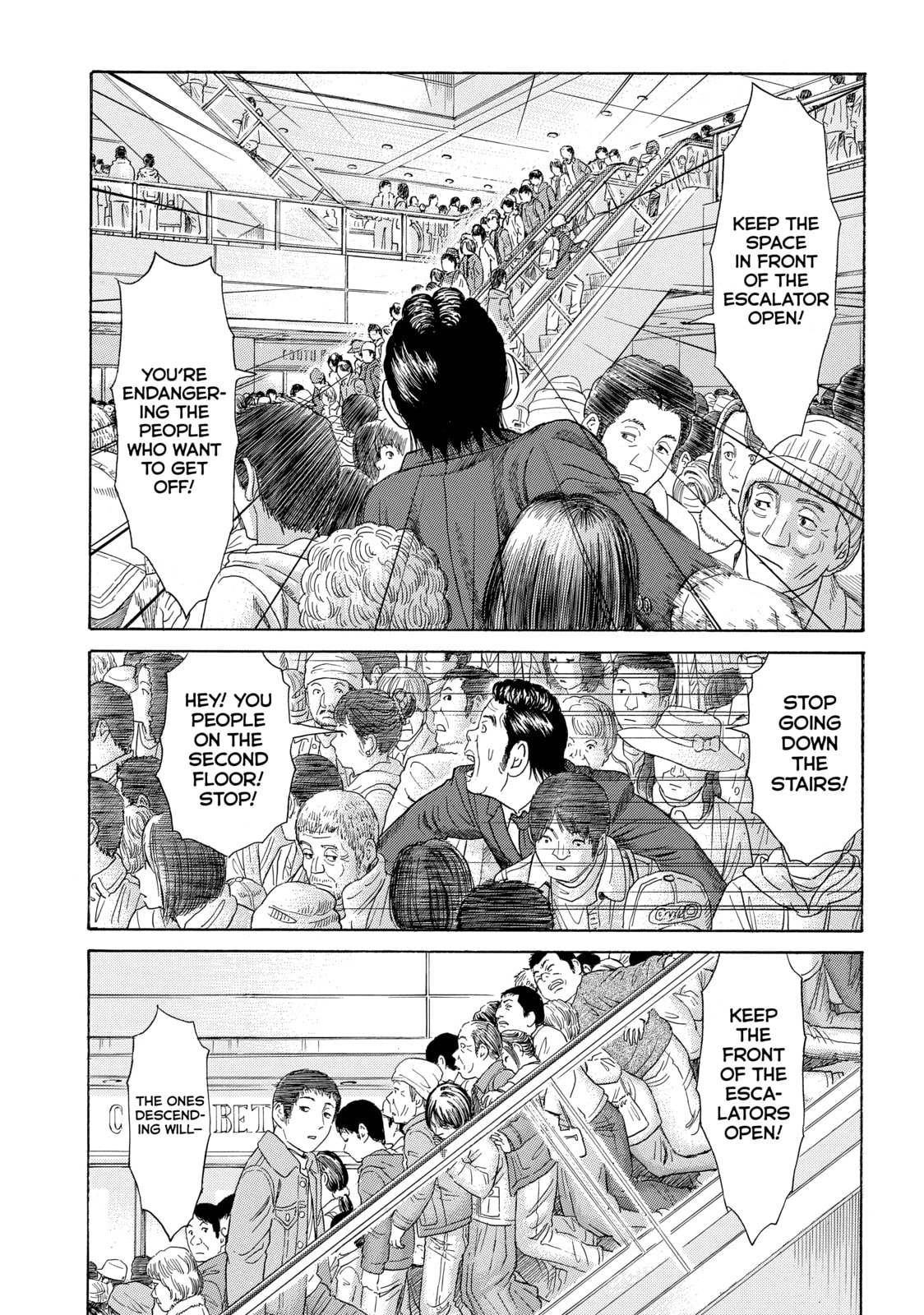 Read Golden Gold chapter 52 image 9 on Lezhin