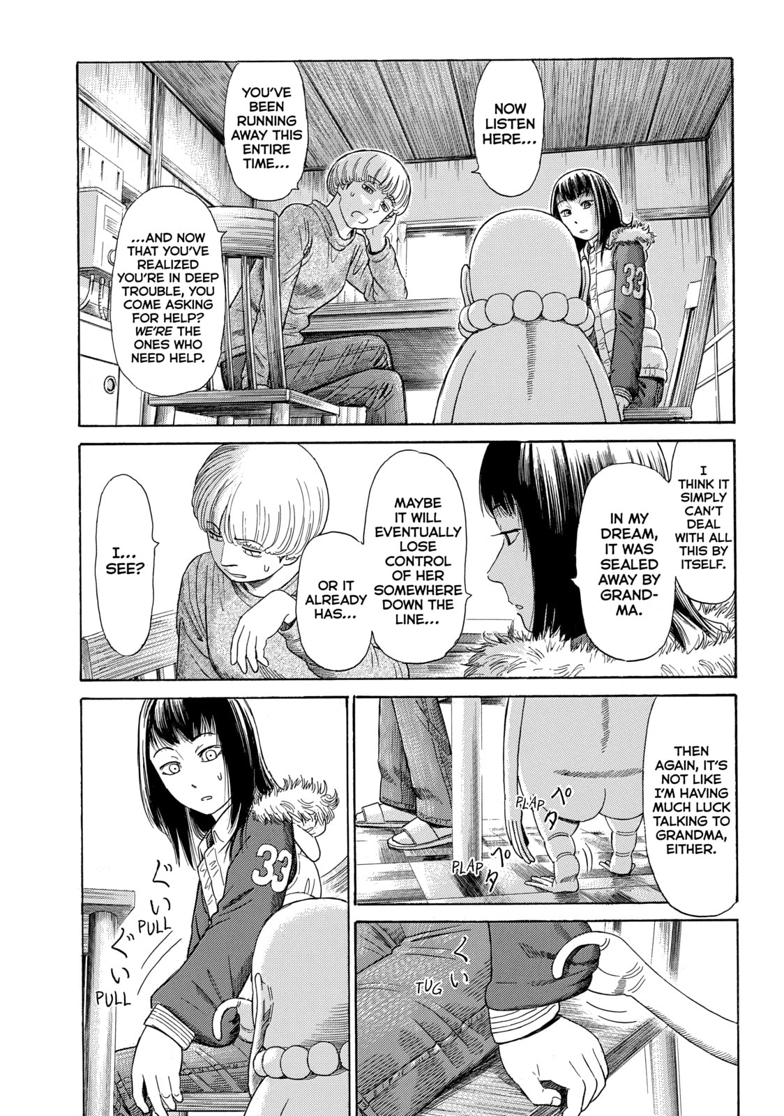Read Golden Gold chapter 53 image 1 on Lezhin