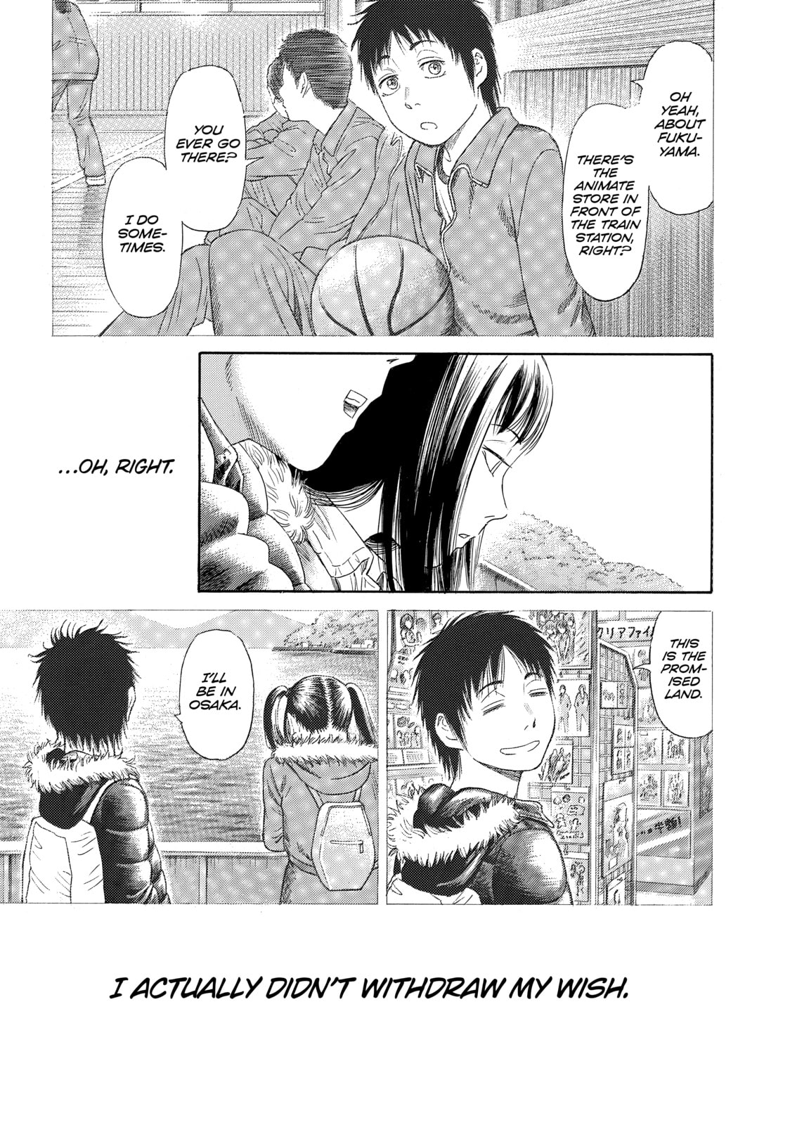 Read Golden Gold chapter 53 image 16 on Lezhin
