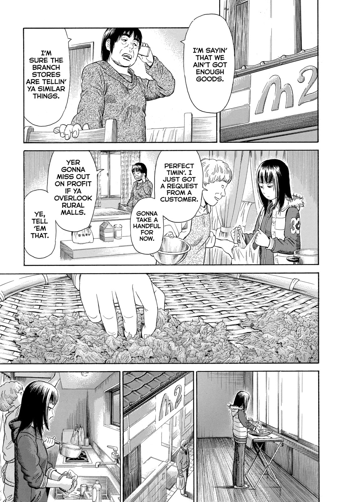 Read Golden Gold chapter 53 image 18 on Lezhin