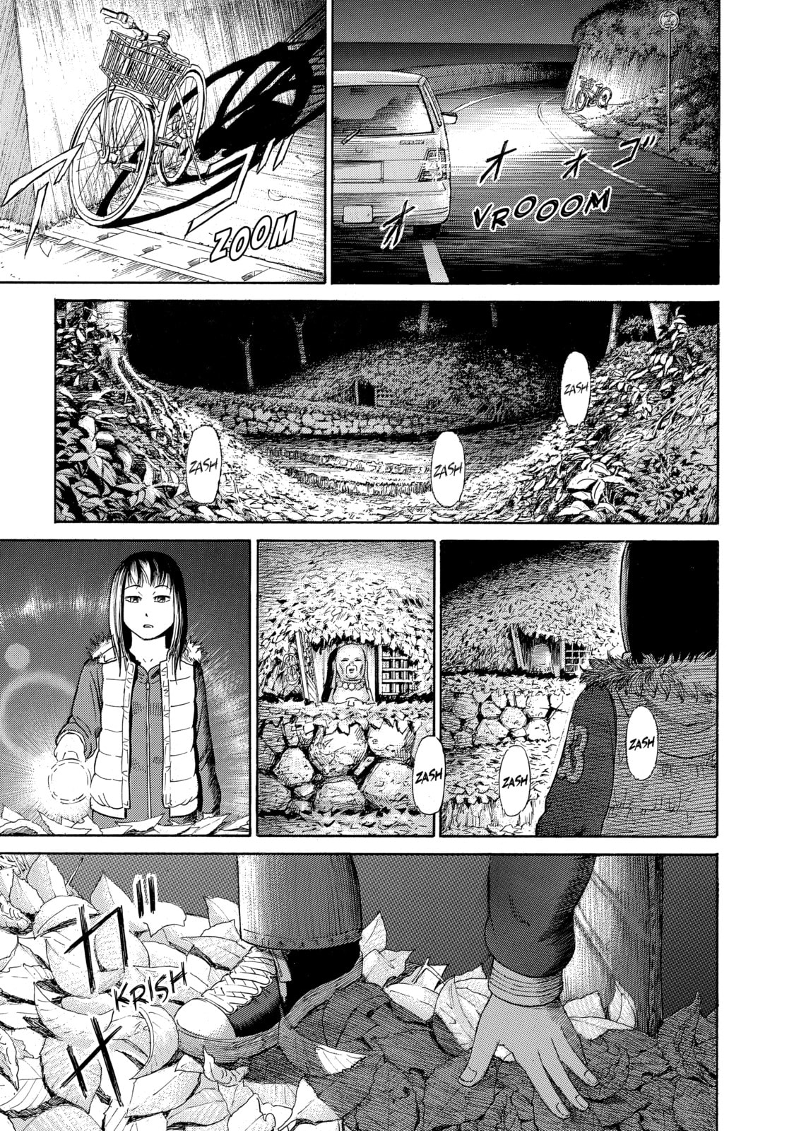 Read Golden Gold chapter 53 image 20 on Lezhin