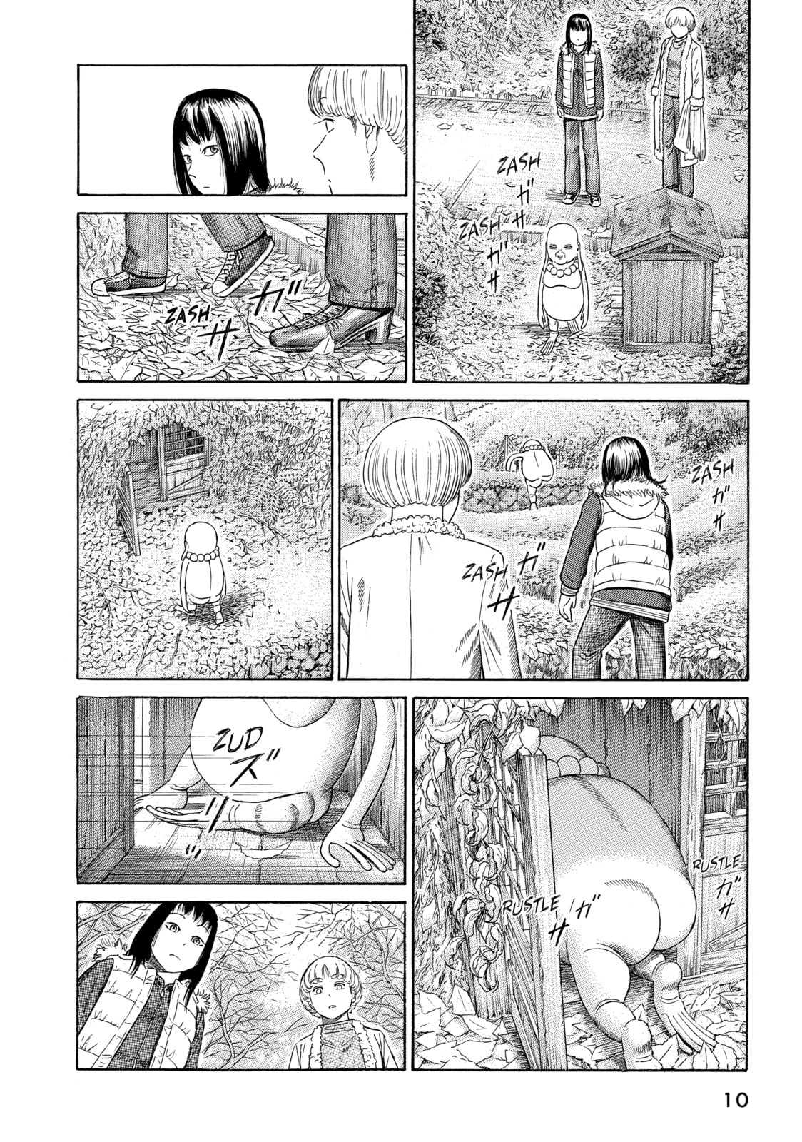 Read Golden Gold chapter 53 image 5 on Lezhin