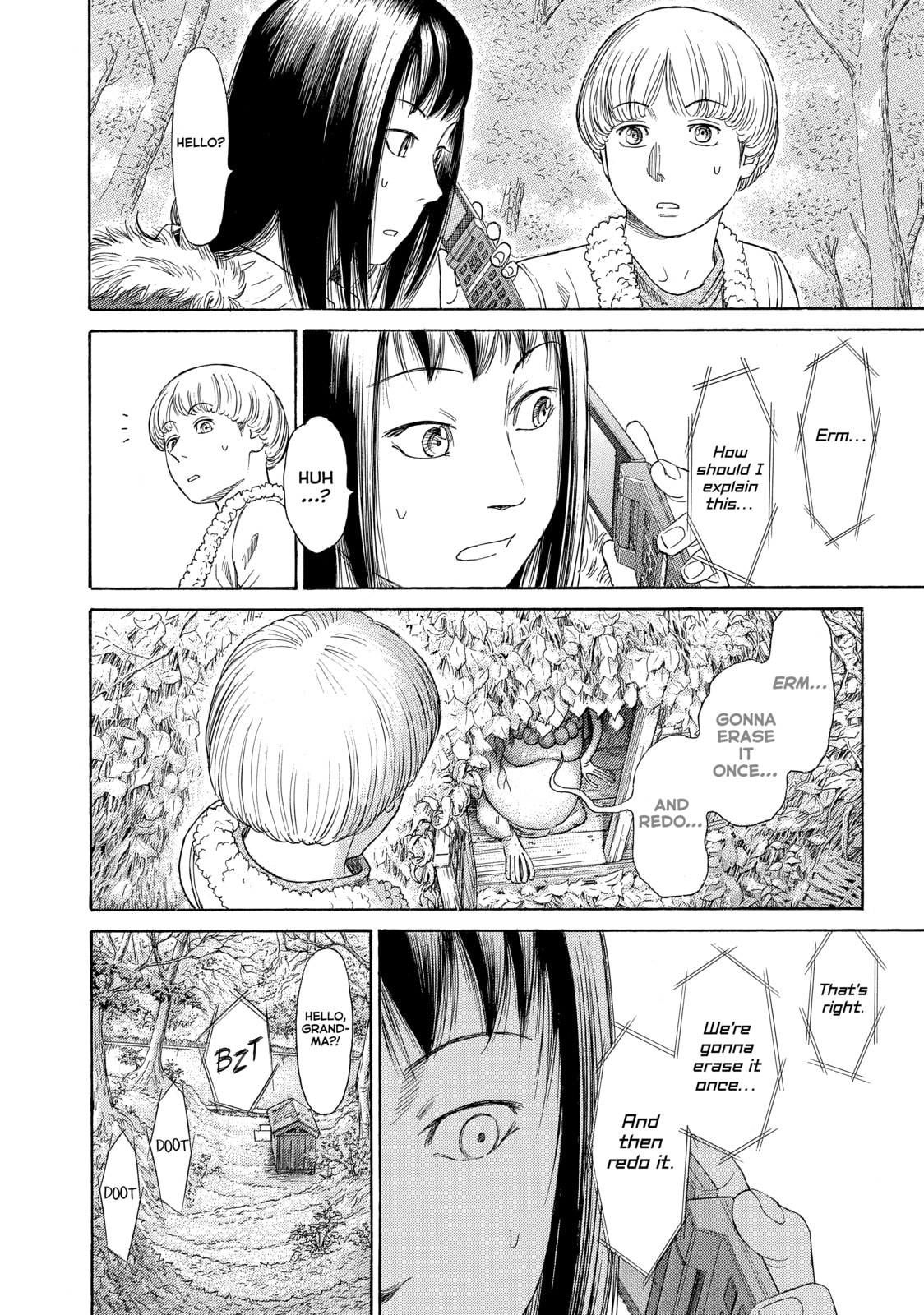 Read Golden Gold chapter 53 image 7 on Lezhin