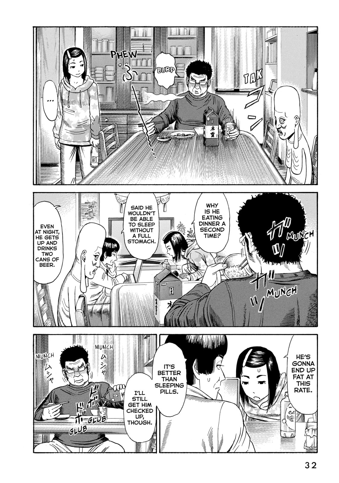Read Golden Gold chapter 54 image 1 on Lezhin