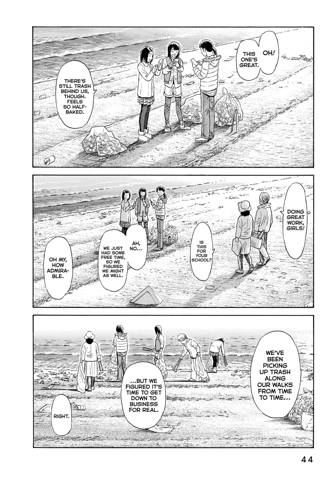 Read Golden Gold chapter 54 image 13 on Lezhin