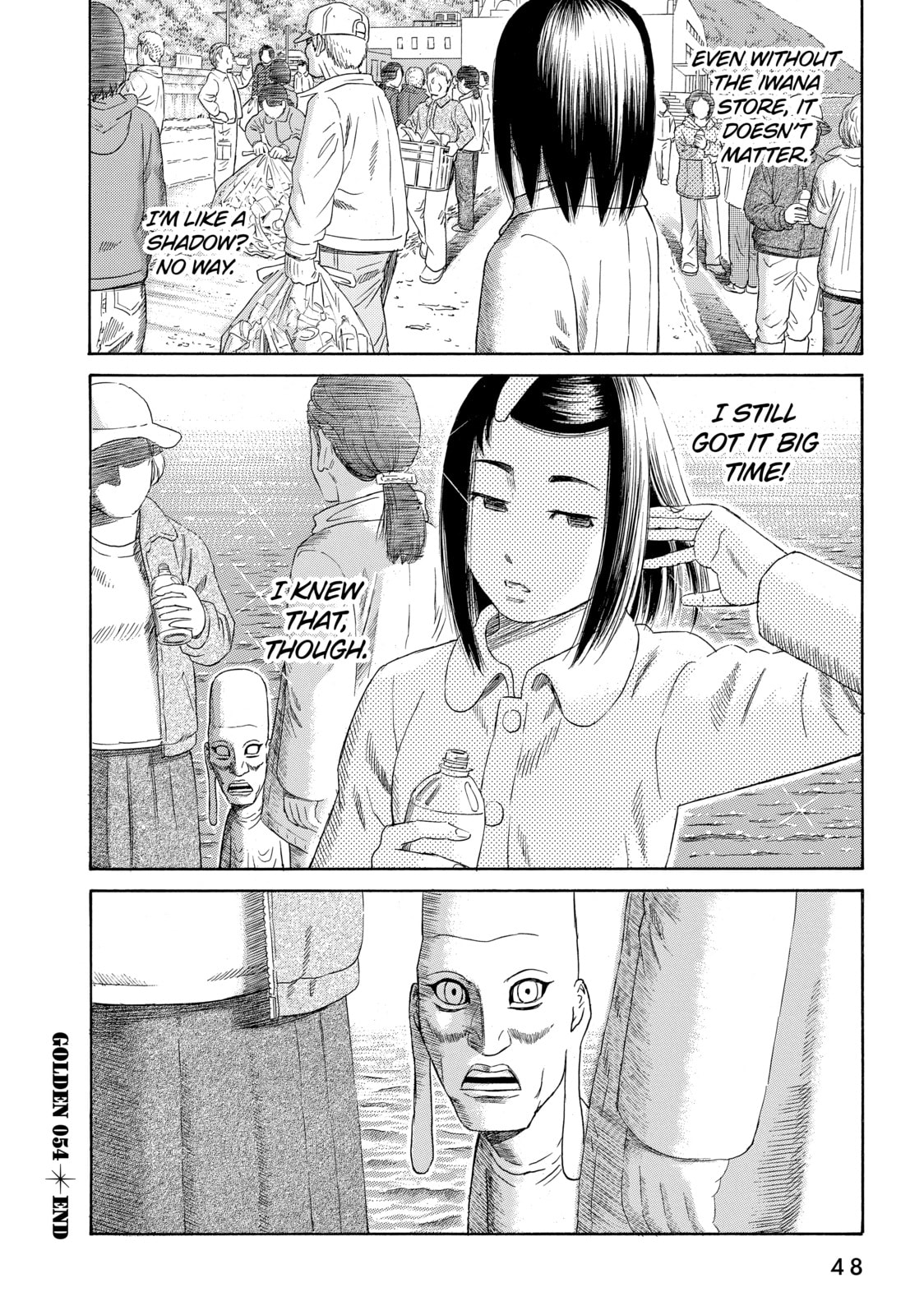Read Golden Gold chapter 54 image 16 on Lezhin