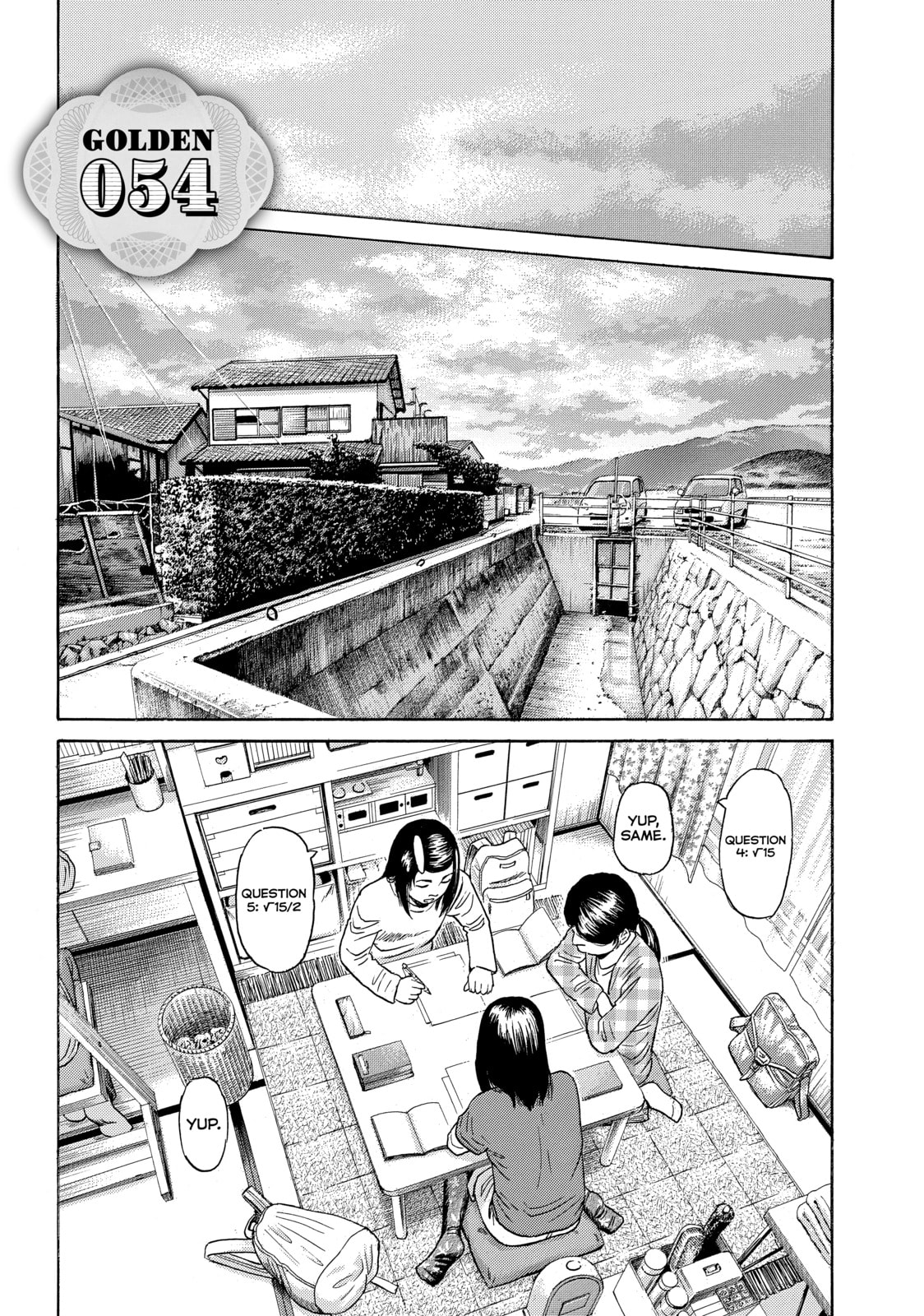 Read Golden Gold chapter 54 image 2 on Lezhin