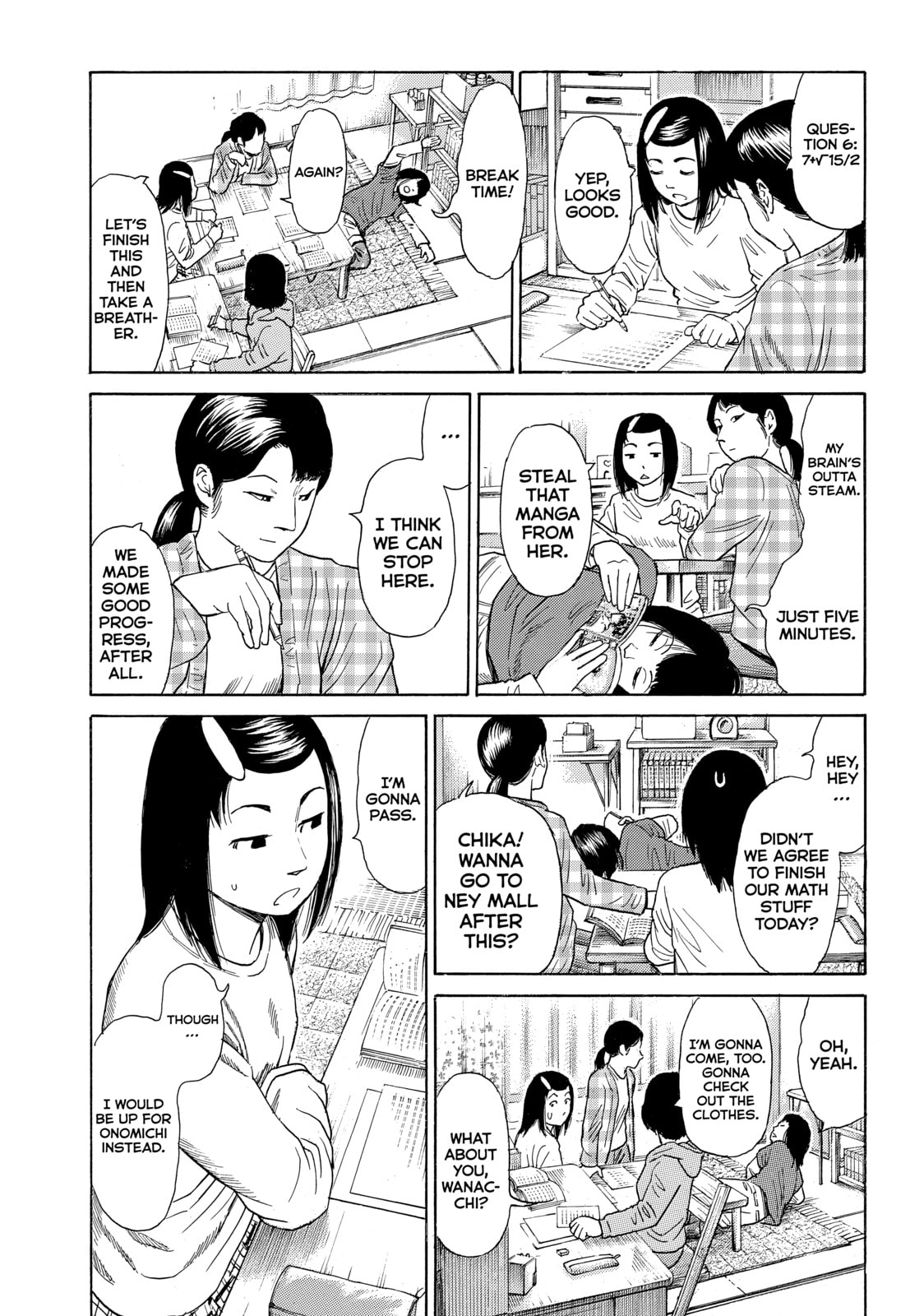 Read Golden Gold chapter 54 image 3 on Lezhin