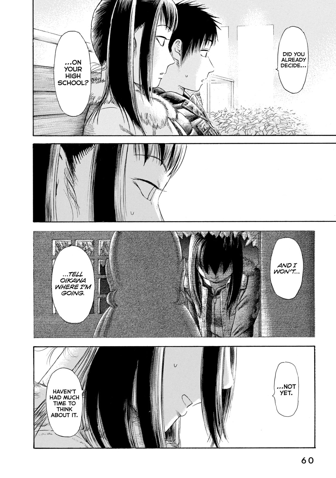 Read Golden Gold chapter 55 image 11 on Lezhin